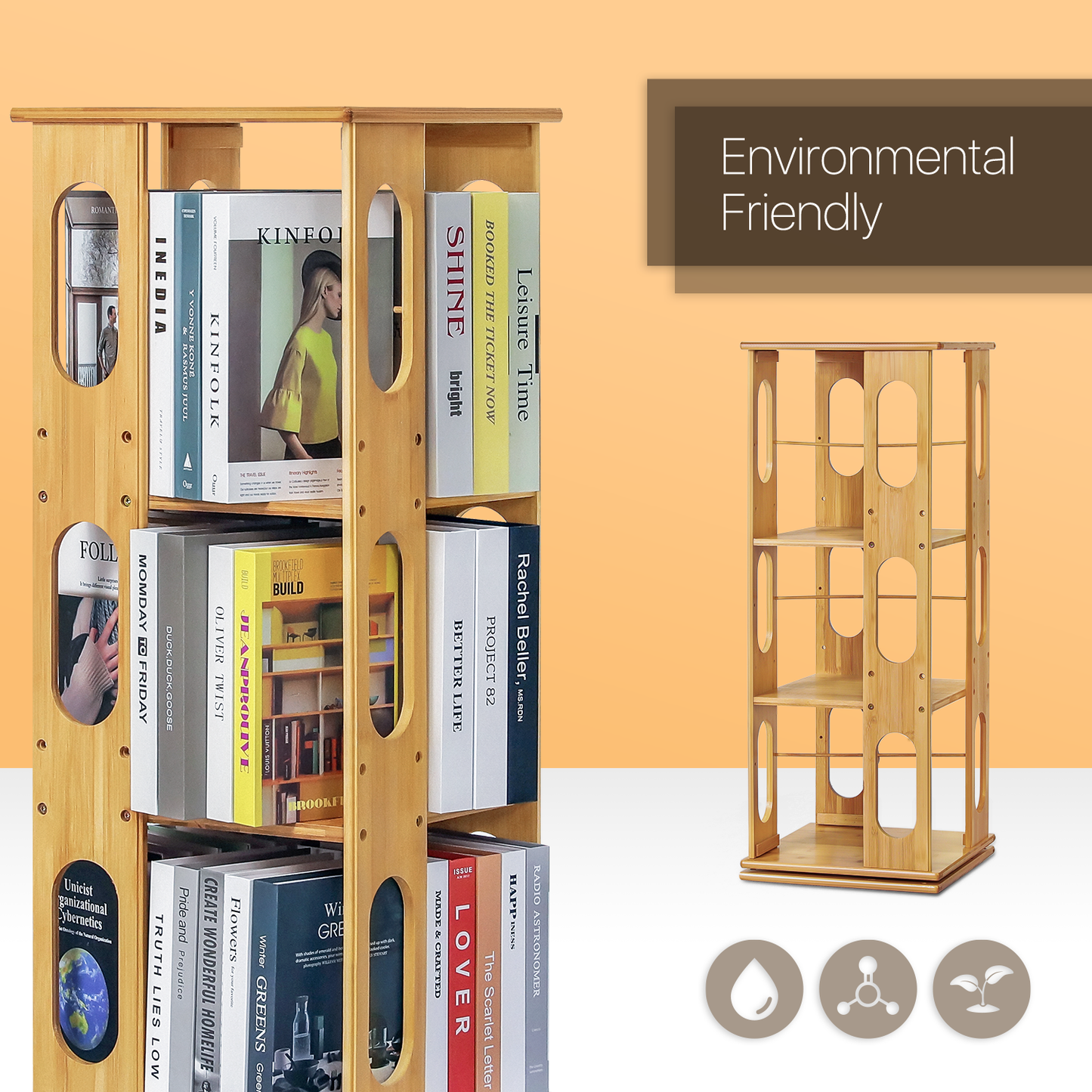 360° Swivel Bookshelf - Oval Hollow Pattern - 15" - Natural