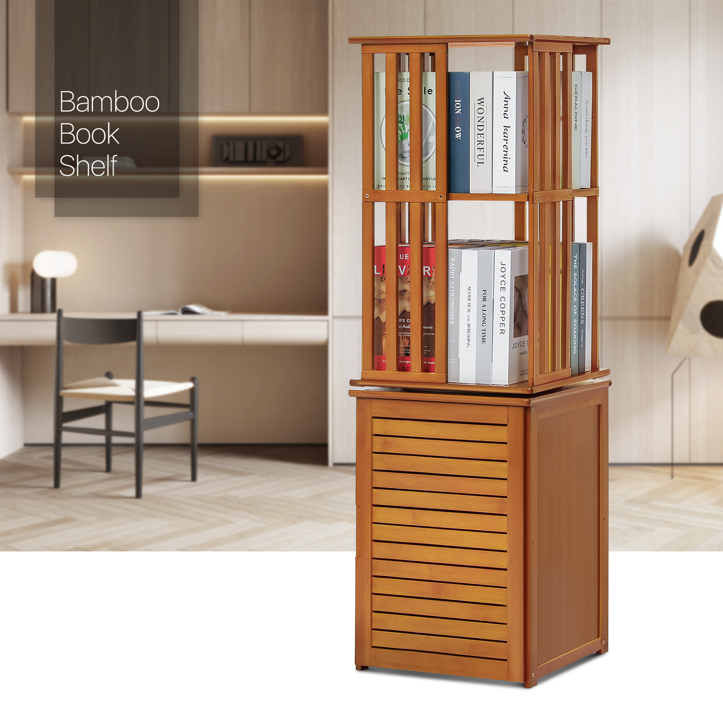 360°Swivel Bookshelf - Vertical Fence Pattern - with Bottom Cabinet Storage - 15" - Brown