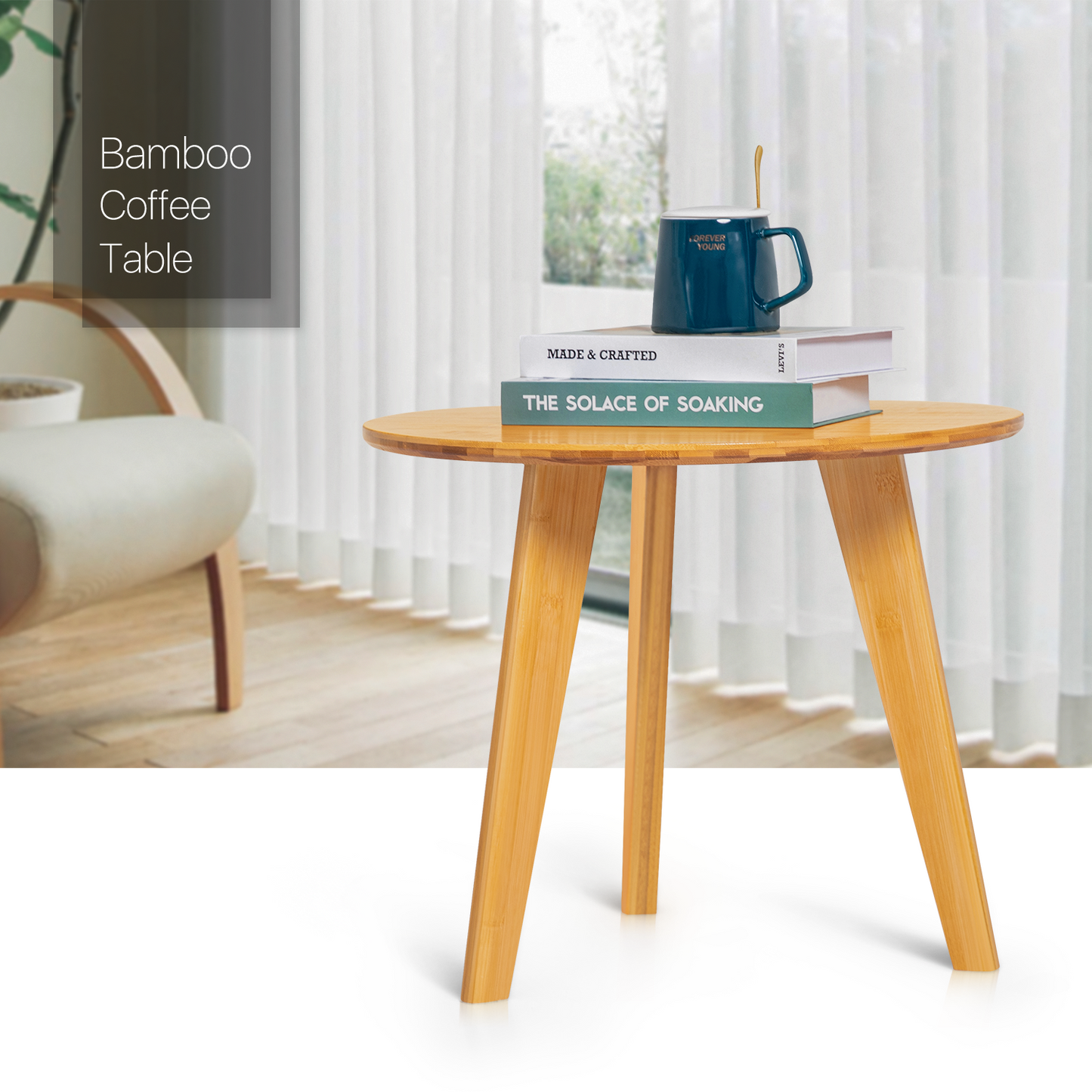 Round Shape End Table - Natural