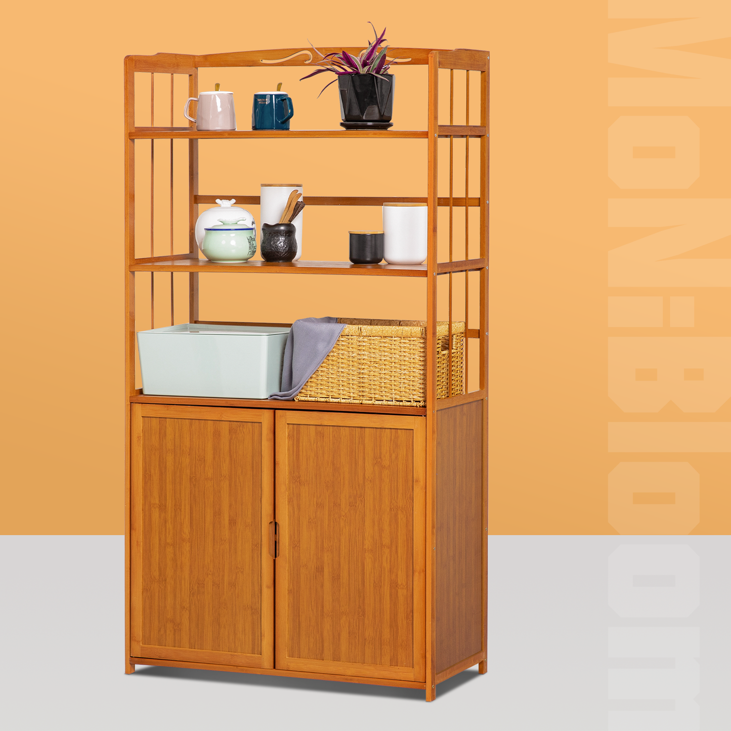 Two Doors Bottom Space Cupboard - Natural