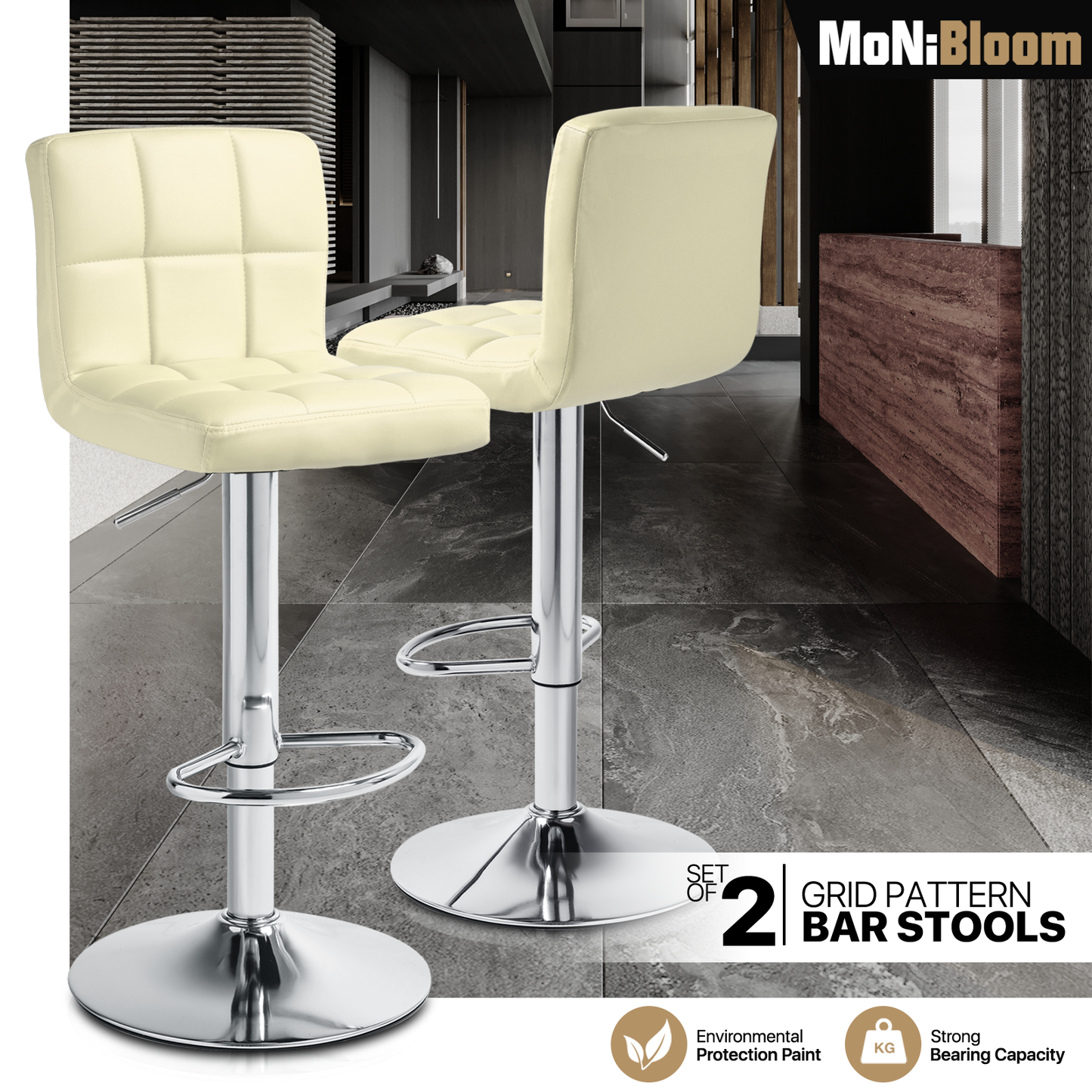 Grid Pattern Bar Stool 2 Pcs
