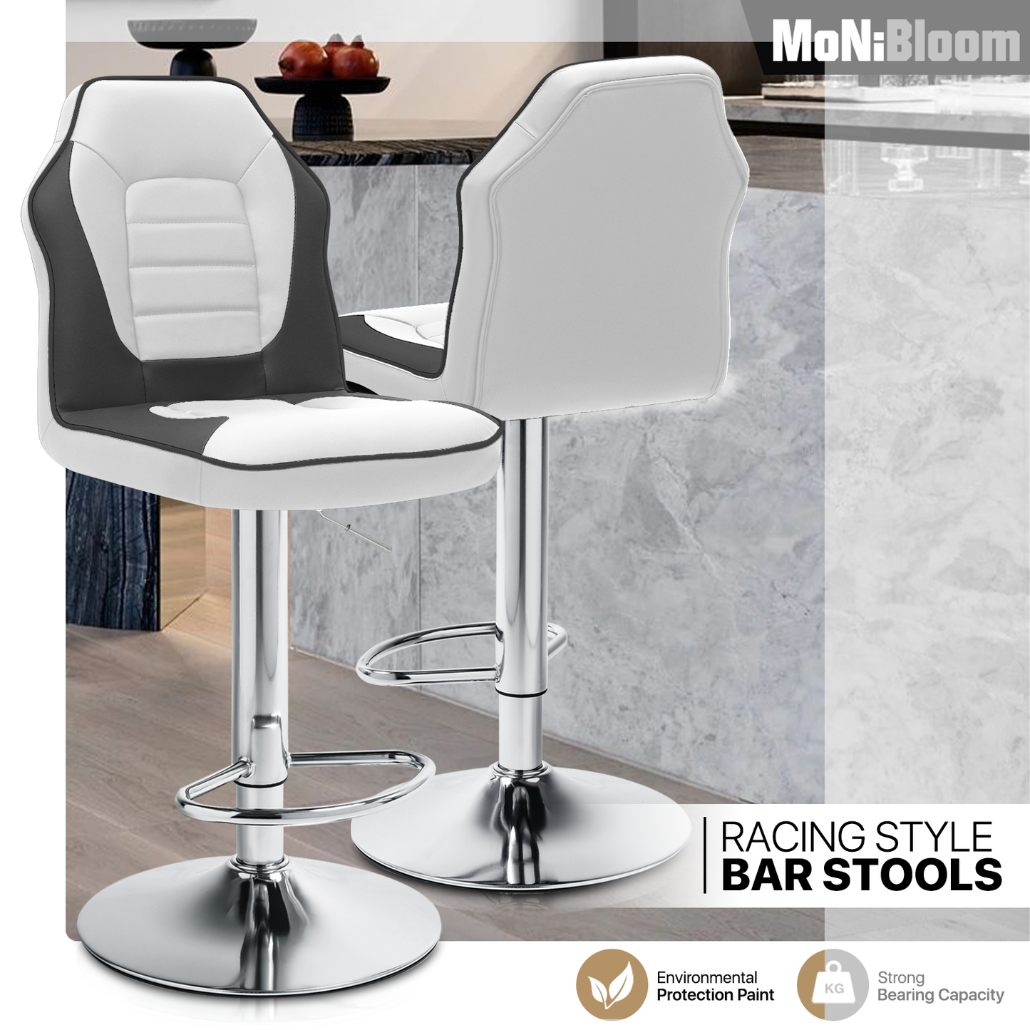 Set of 2 Modern Bar Stools Adjustable Swivel Leather Seat Gaming Chair Style