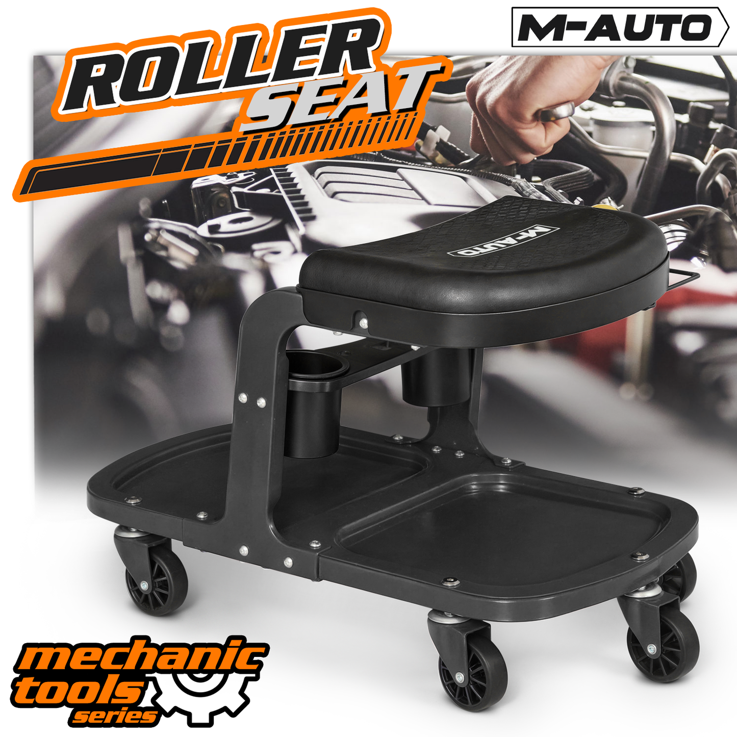 Roller Seat - Rectangular - 26.5 in. L 14.5 in. W 17.5 in. H - Built-in Tray - Black