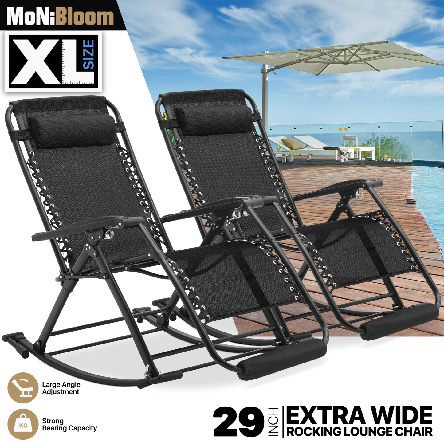 2 Pieces Rocking Lounge Chair - 29'' Seat Width - w/ Headrest & Foot Pads