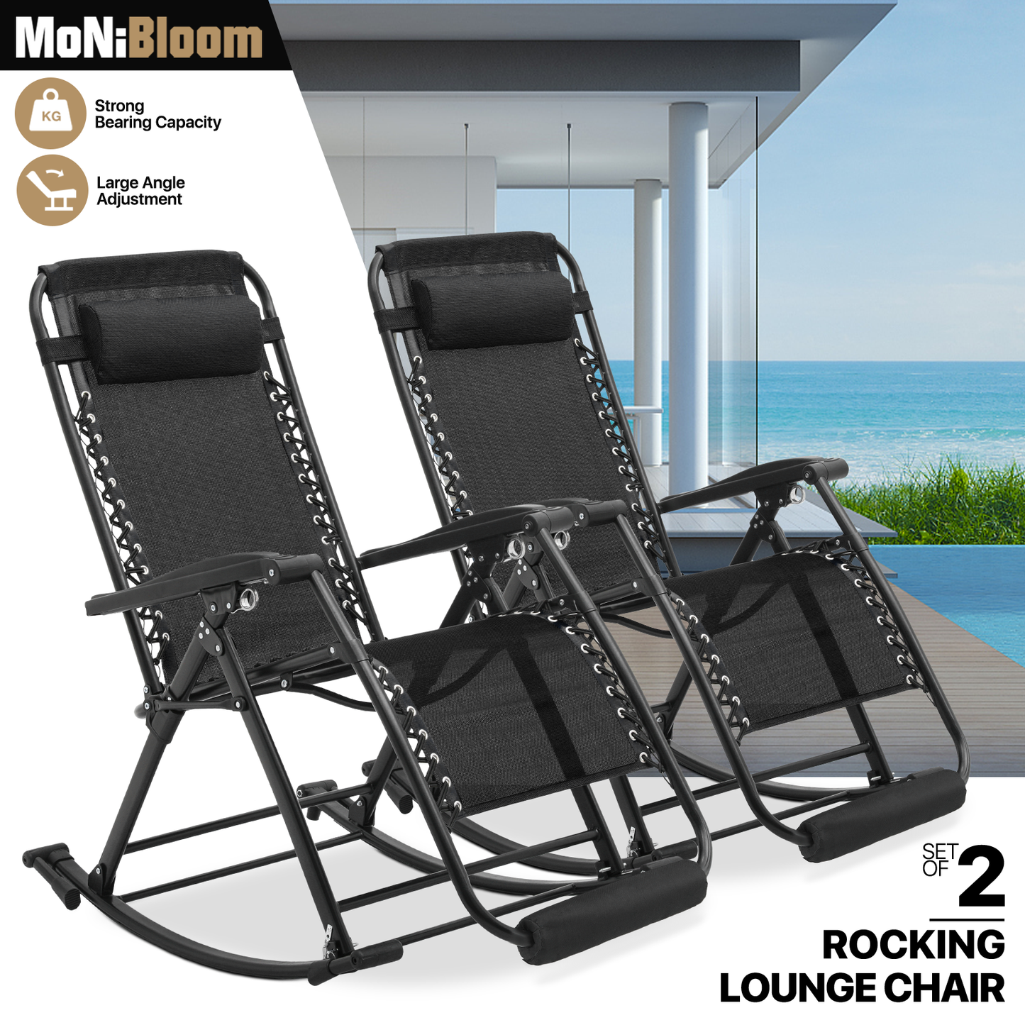 2 Pieces Rocking Lounge Chair - 27.5'' Seat Width - w/ Headrest & Foot Pads