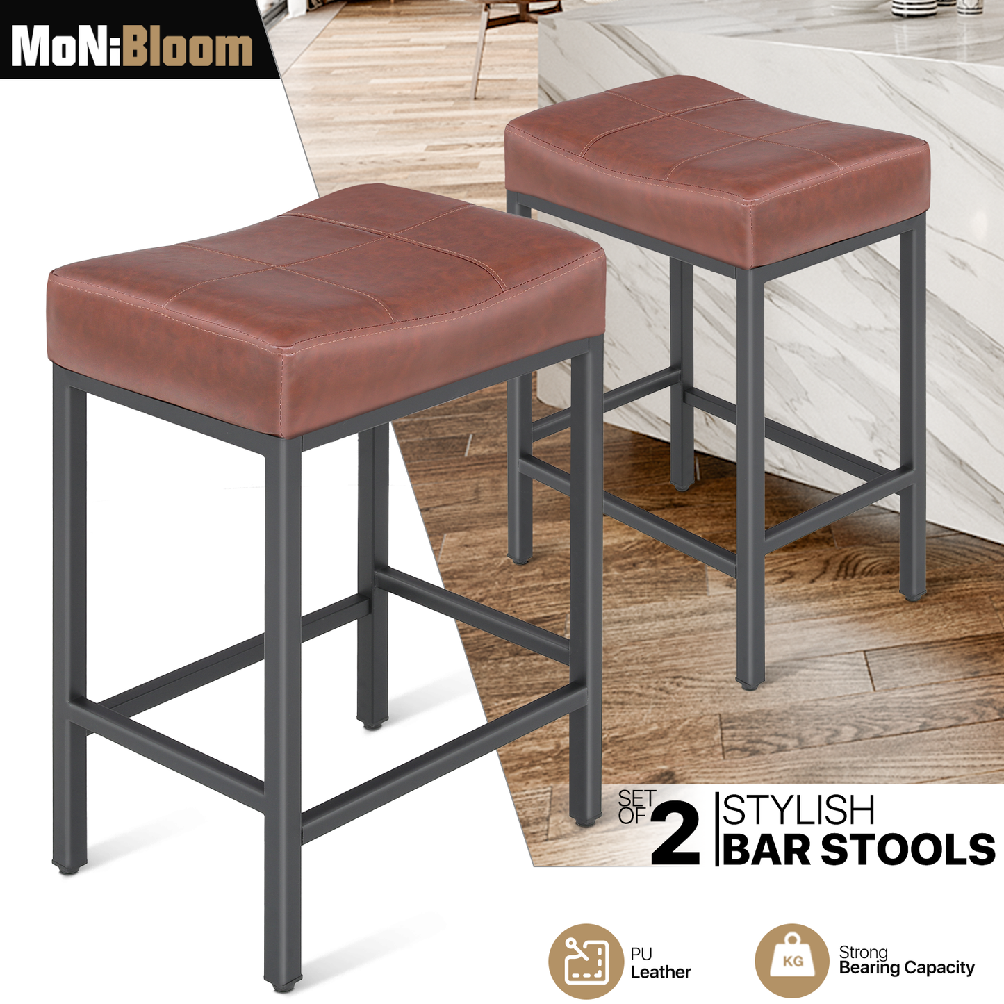 2 Pieces Bar Stools - PU Saddle Seat - 26.5'' Seat to Floor
