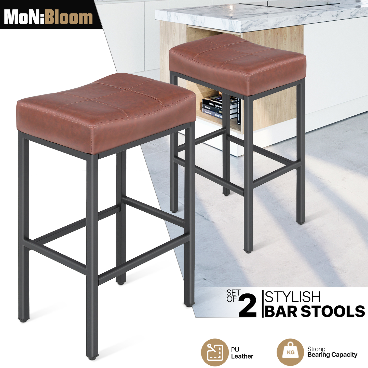 2 Pieces Bar Stools - PU Saddle Seat - 31.5'' Seat to Floor