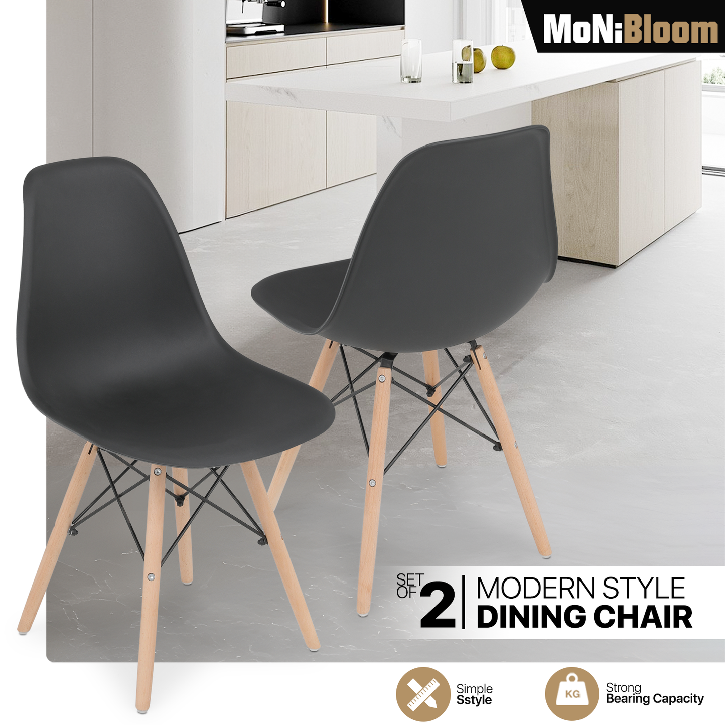 2 Pieces Dining Chair -Egg Shell Shape - 32" Height