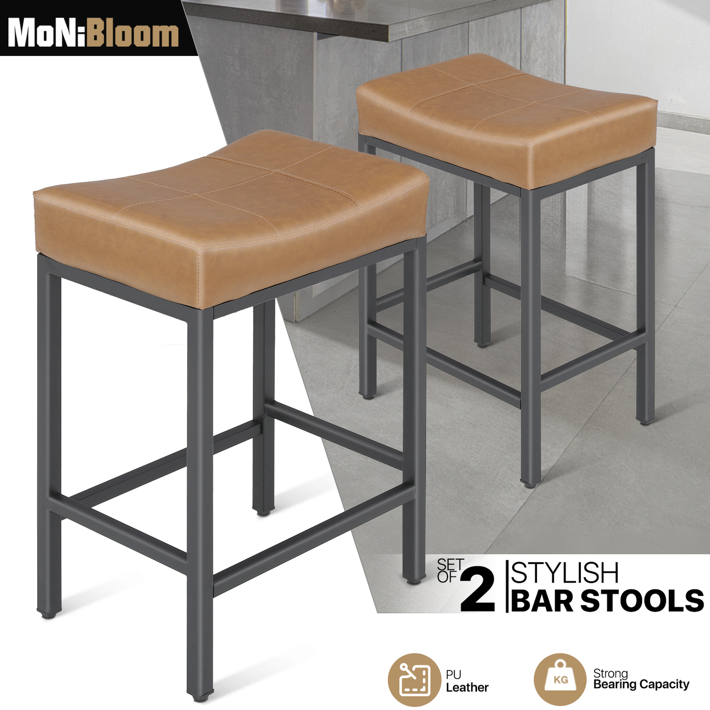 2 Pieces Bar Stools - PU Saddle Seat - 26.5'' Seat to Floor