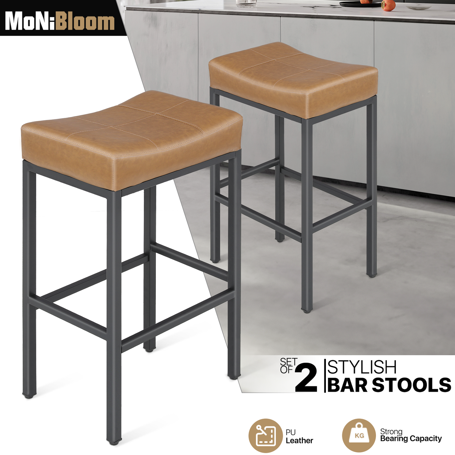 2 Pieces Bar Stools - PU Saddle Seat - 31.5'' Seat to Floor