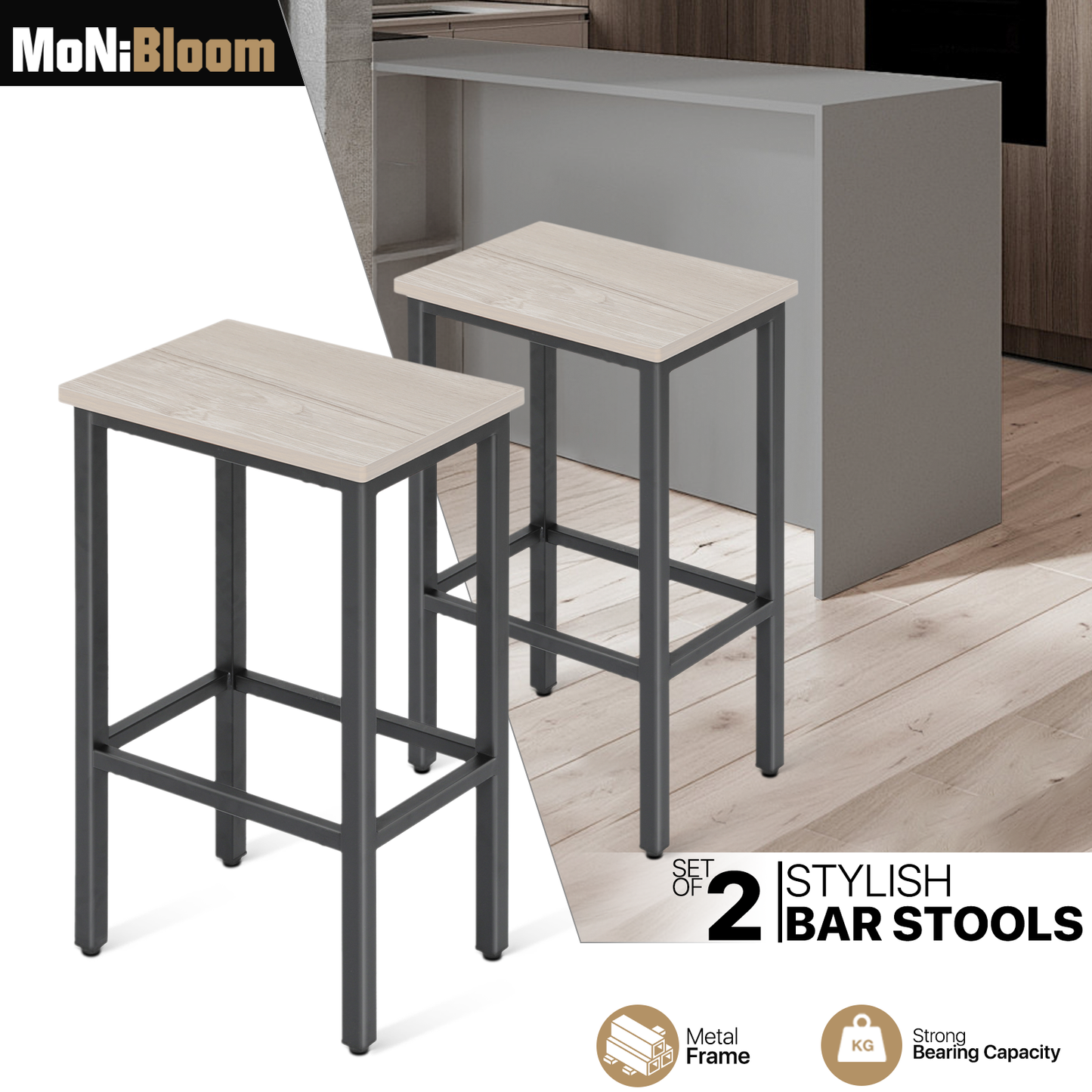 2 PCS Bar Stool - Rectangular Seat - 26'' Height