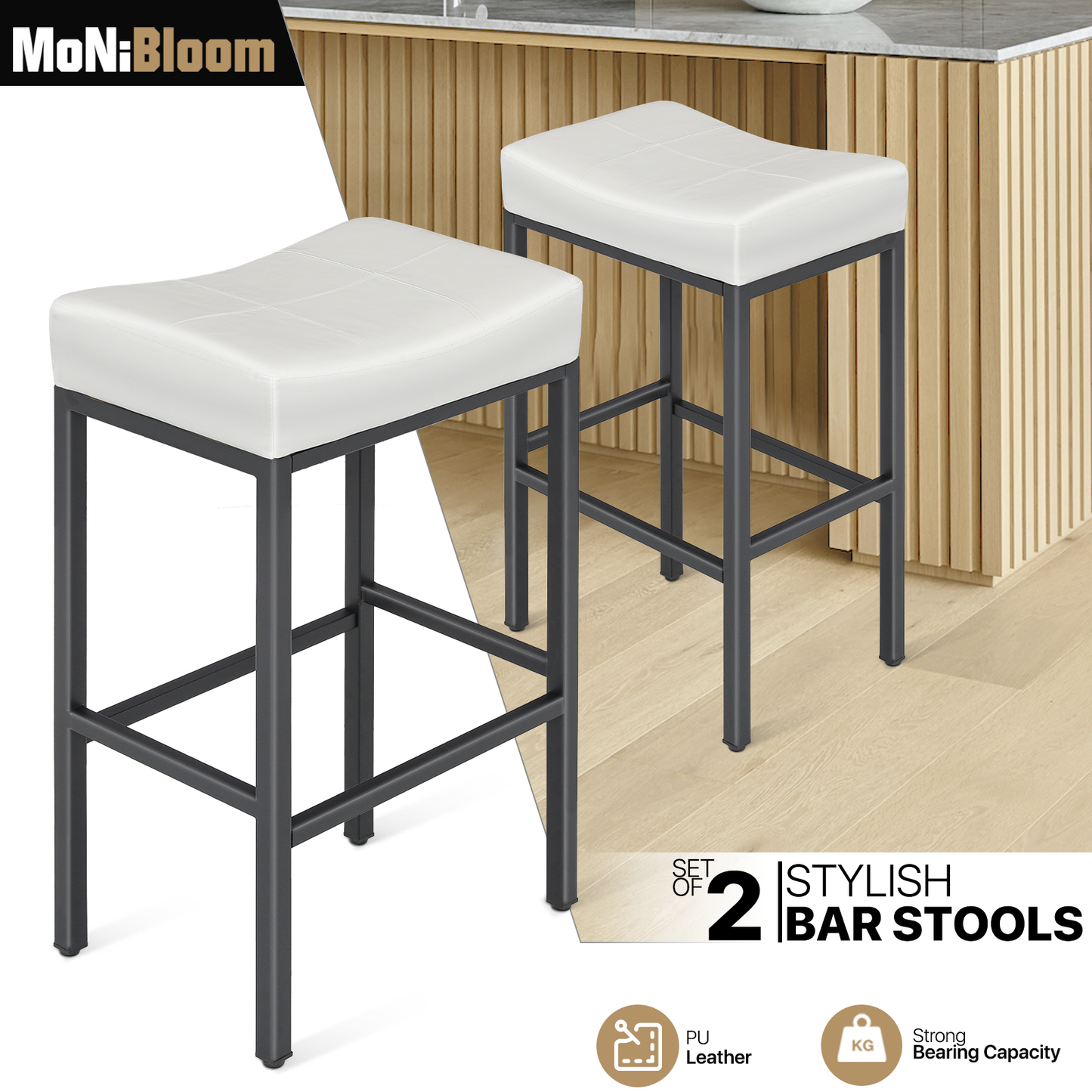 2 Pieces Bar Stools - PU Saddle Seat - 31.5'' Seat to Floor