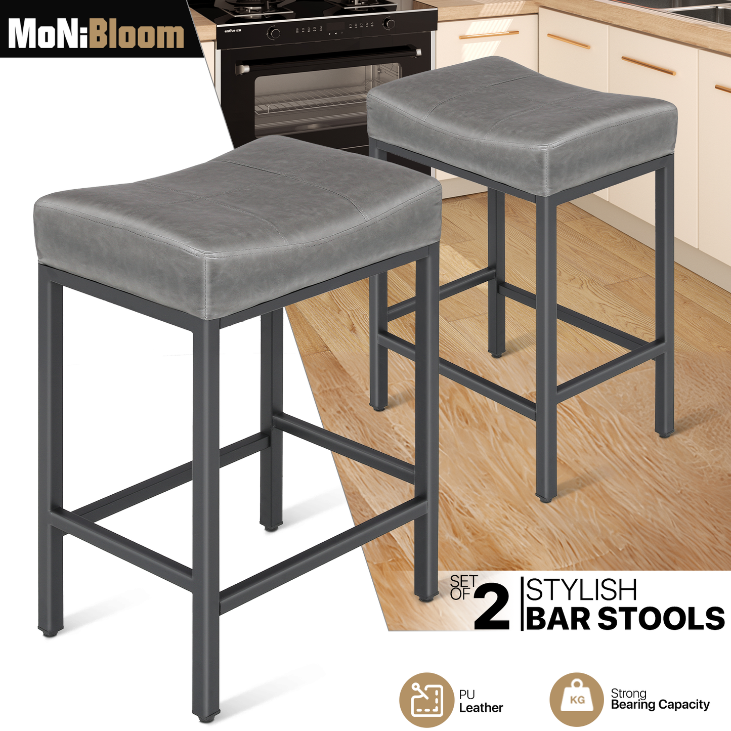 2 Pieces Bar Stools - PU Saddle Seat - 26.5'' Seat to Floor