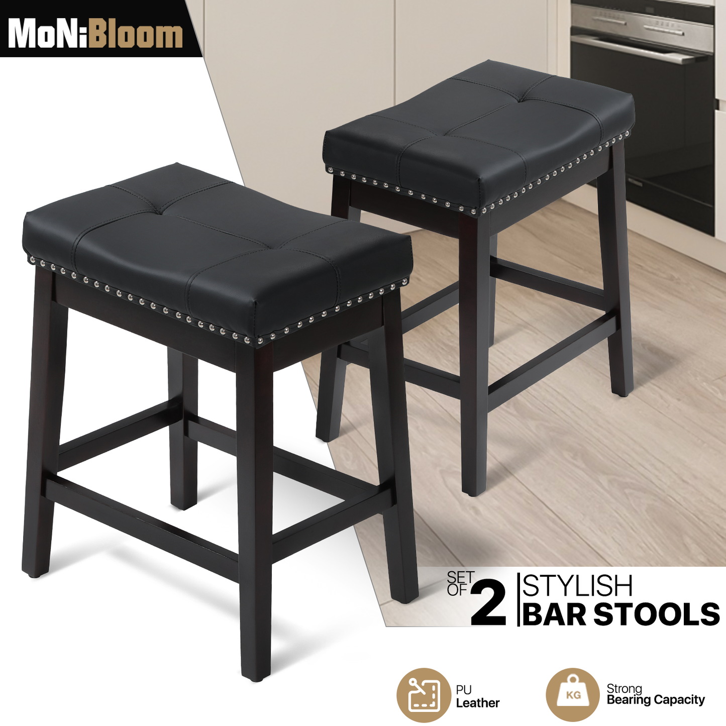 2 pcs Bar Stool 330 lbs Capacity - (L)20.0in. (W)14.5in. (H)25.0in.