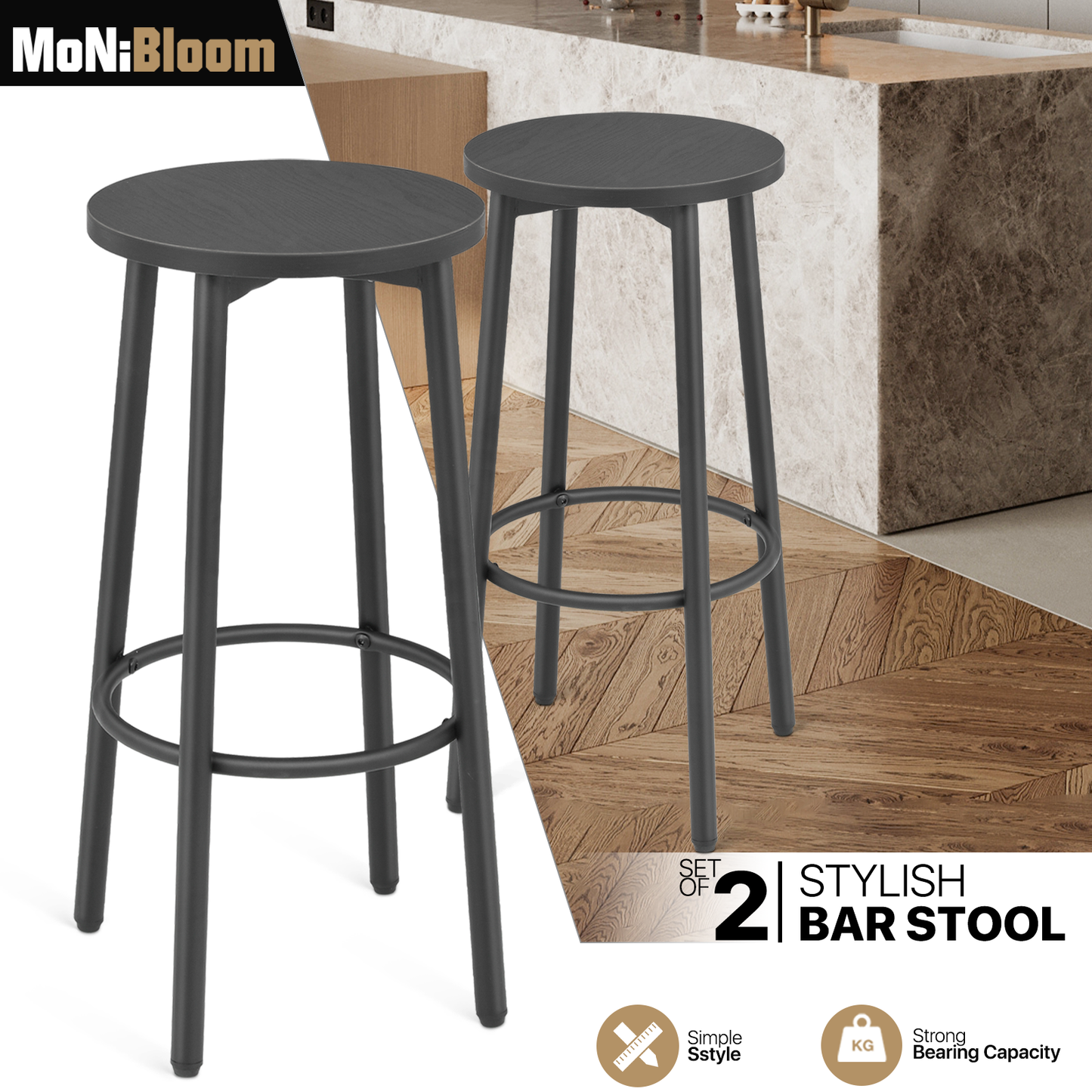 2 PCS Bar Stool - Round Seat - 25.5'' Height