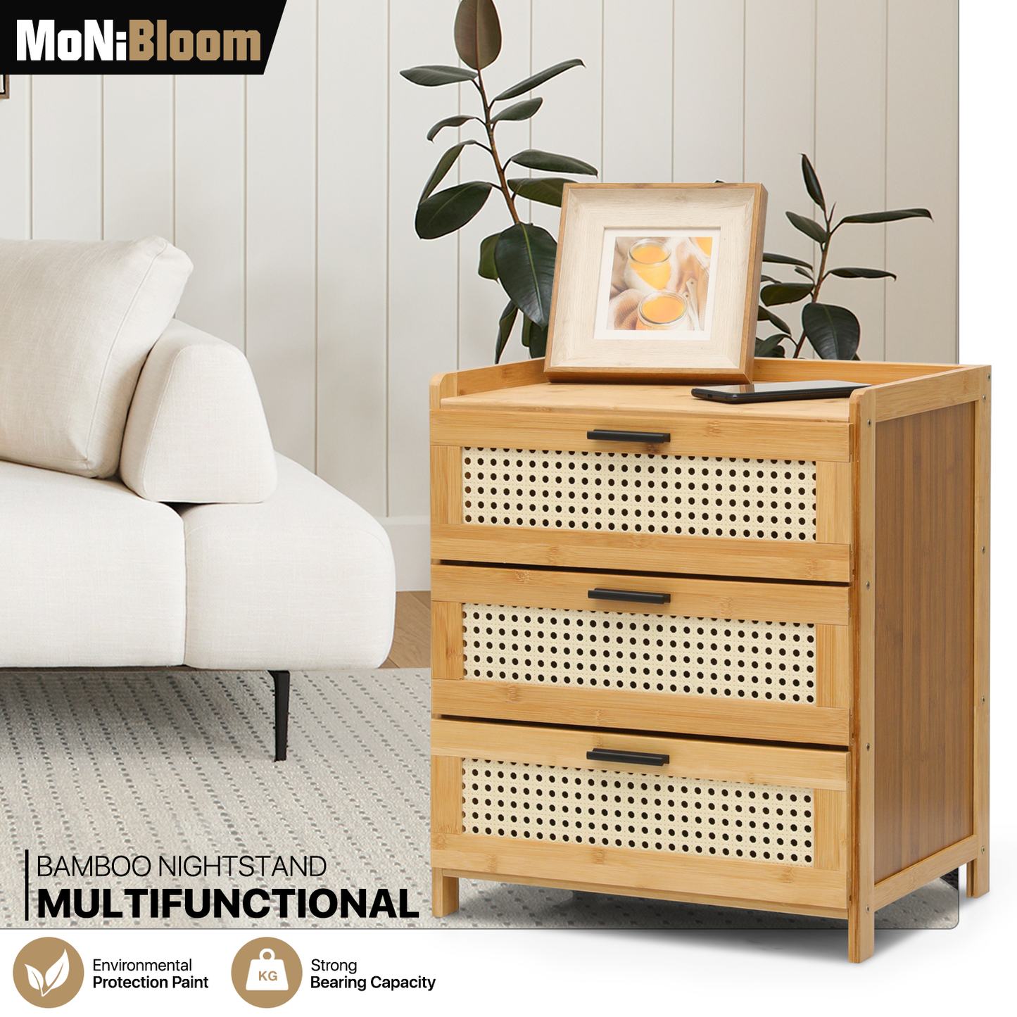 17" Bedside Table / Nightstand - 3 drawers - Natural