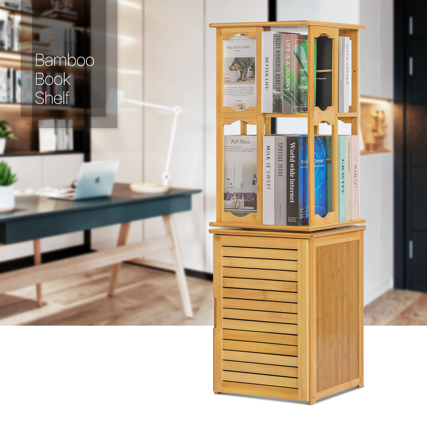 360°Swivel Bookshelf - Oval Hollow Pattern - with Bottom Cabinet Storage - 15" - Natural