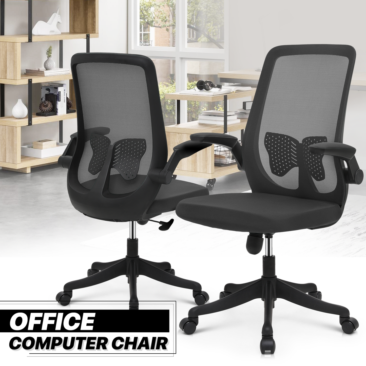 Set of 2 Mesh Office Chair