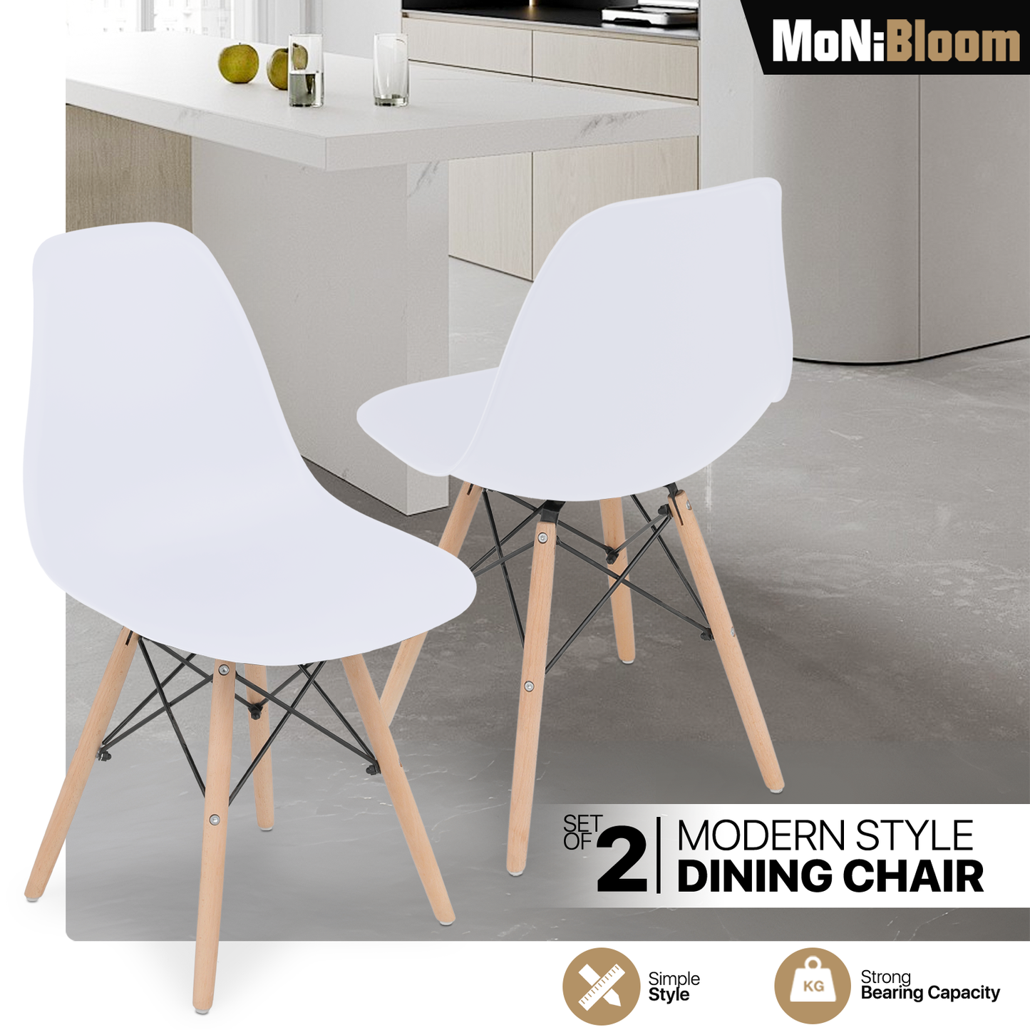 2 Pieces Dining Chair -Egg Shell Shape - 32" Height