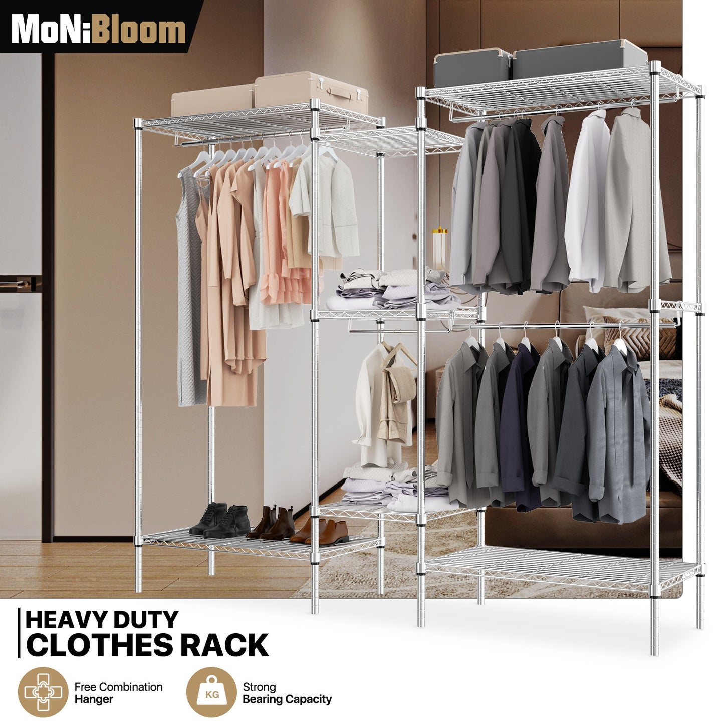 Carbon Steel Adjustable Clothes Rack - 79'' Length