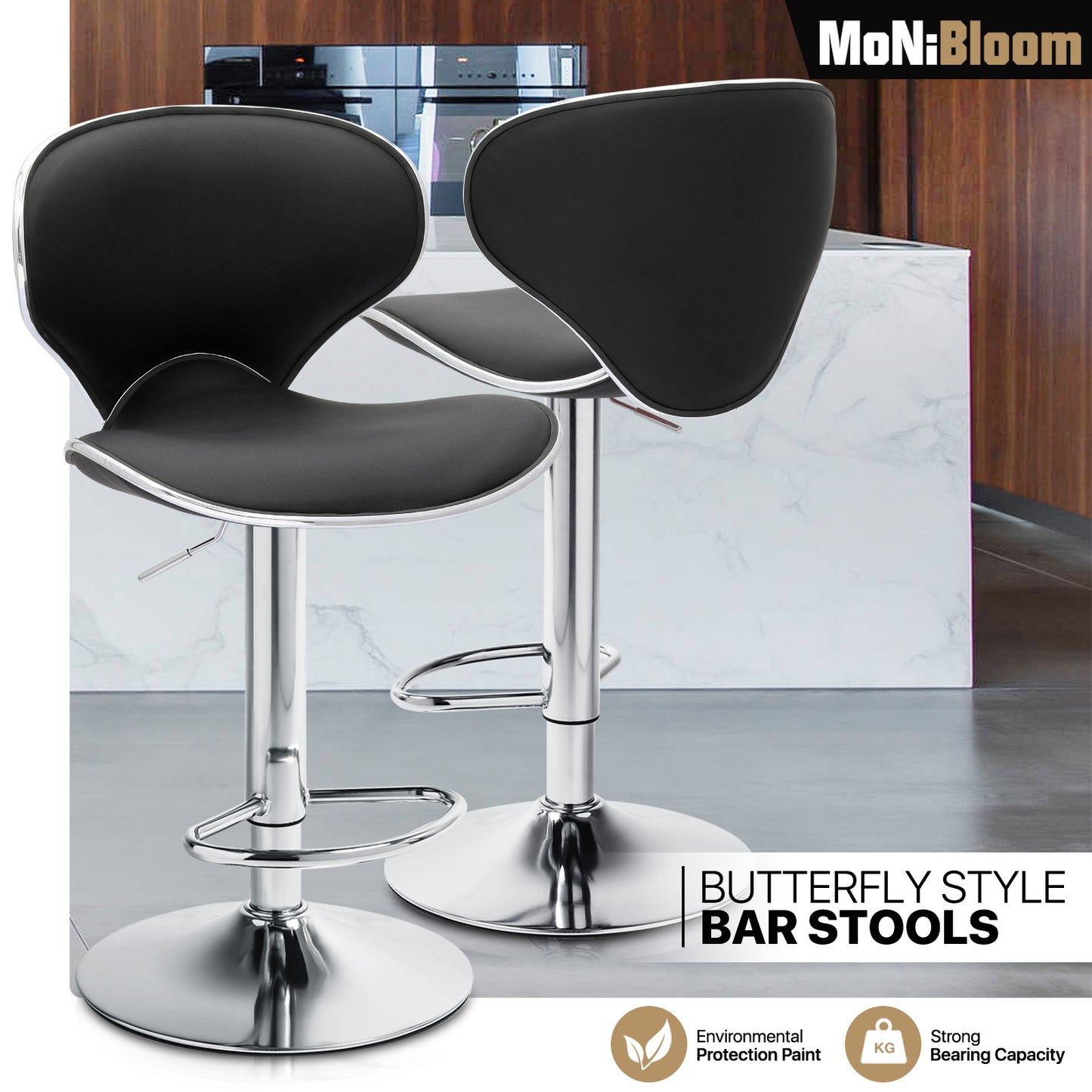 Set of 2 Leather Swivel Bar Stool Modern Adjustable Kitchen Counter Height Chair