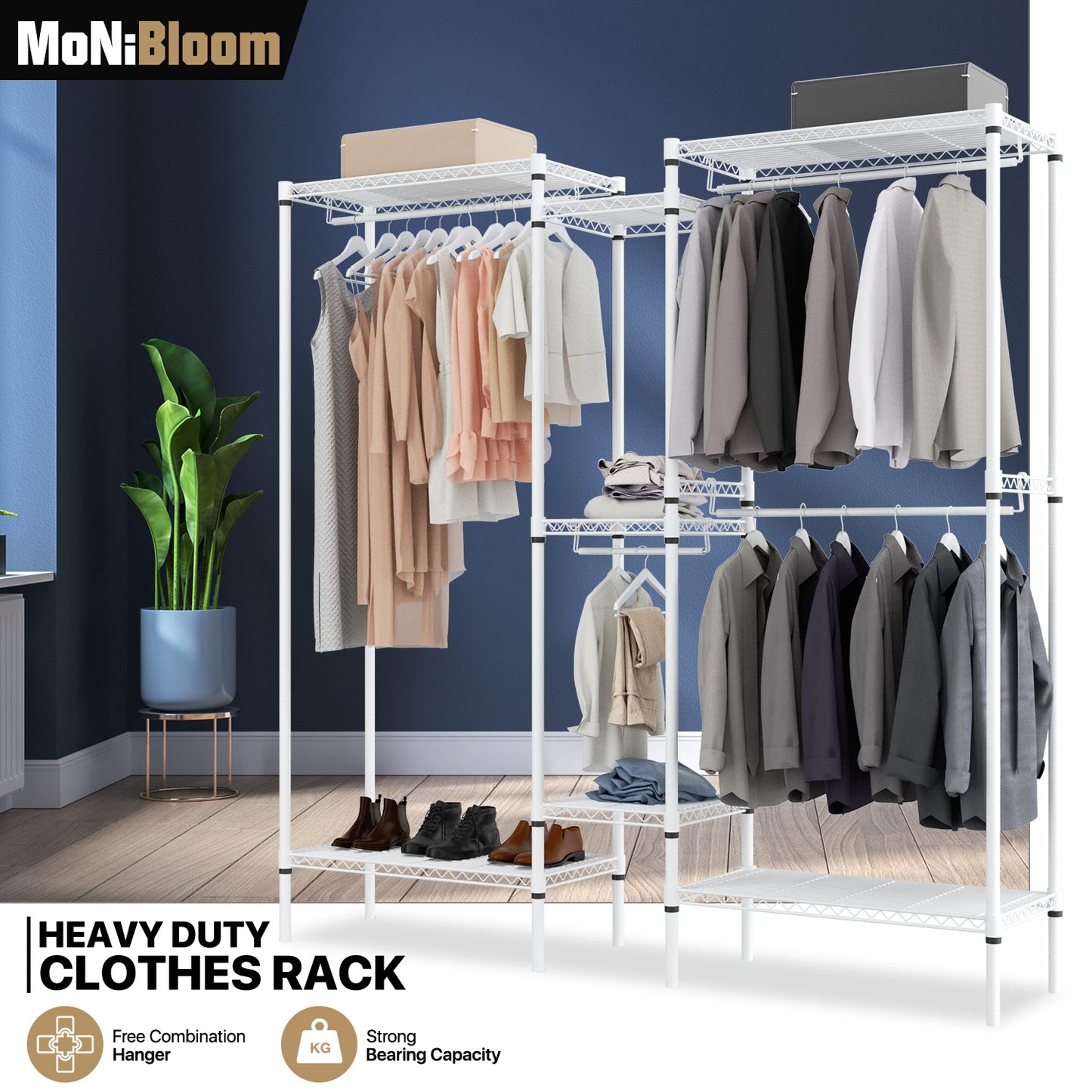 Carbon Steel Adjustable Clothes Rack - 67'' Length