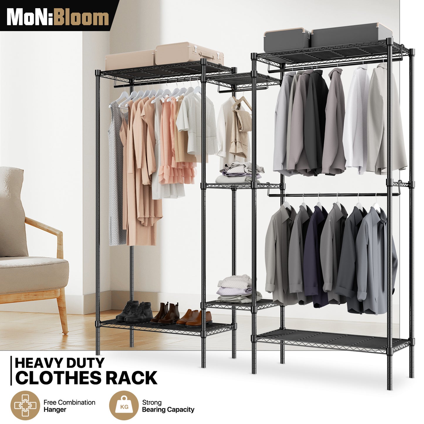 Carbon Steel Adjustable Clothes Rack - 75'' Length