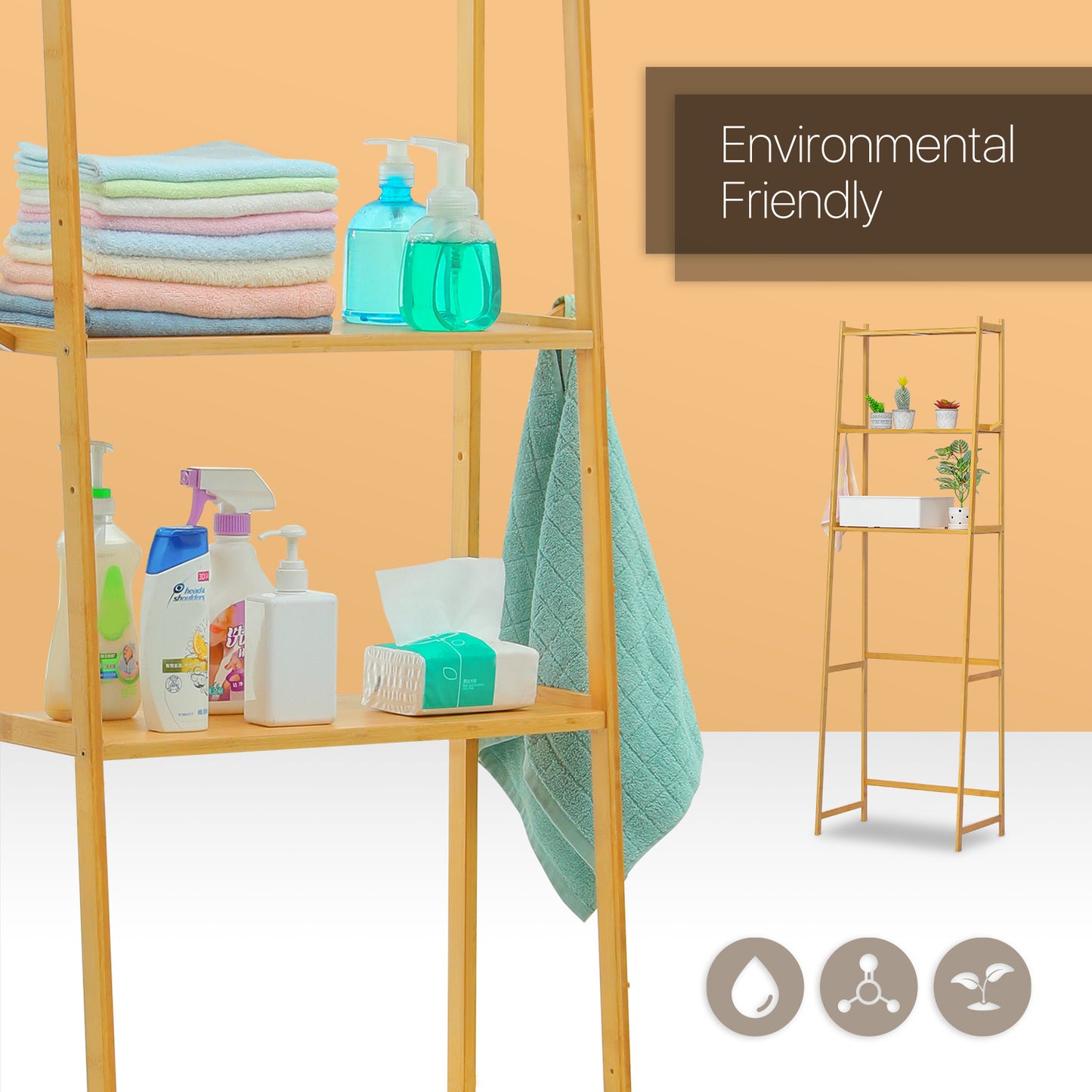 Over Toilet Storage Rack - with Hooks - Natural