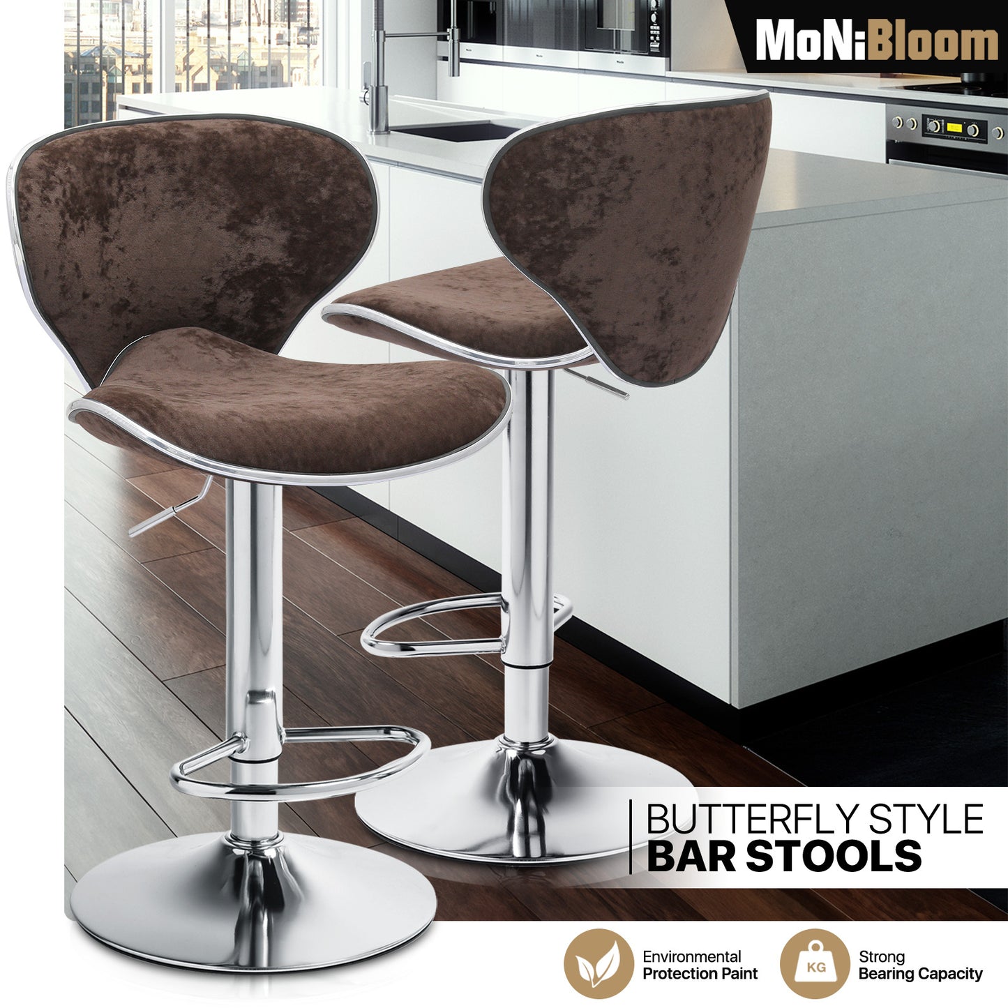 2 Piece Adjustable Height Bar Stool Swivel Dinning Chair Velvet Curved Seat