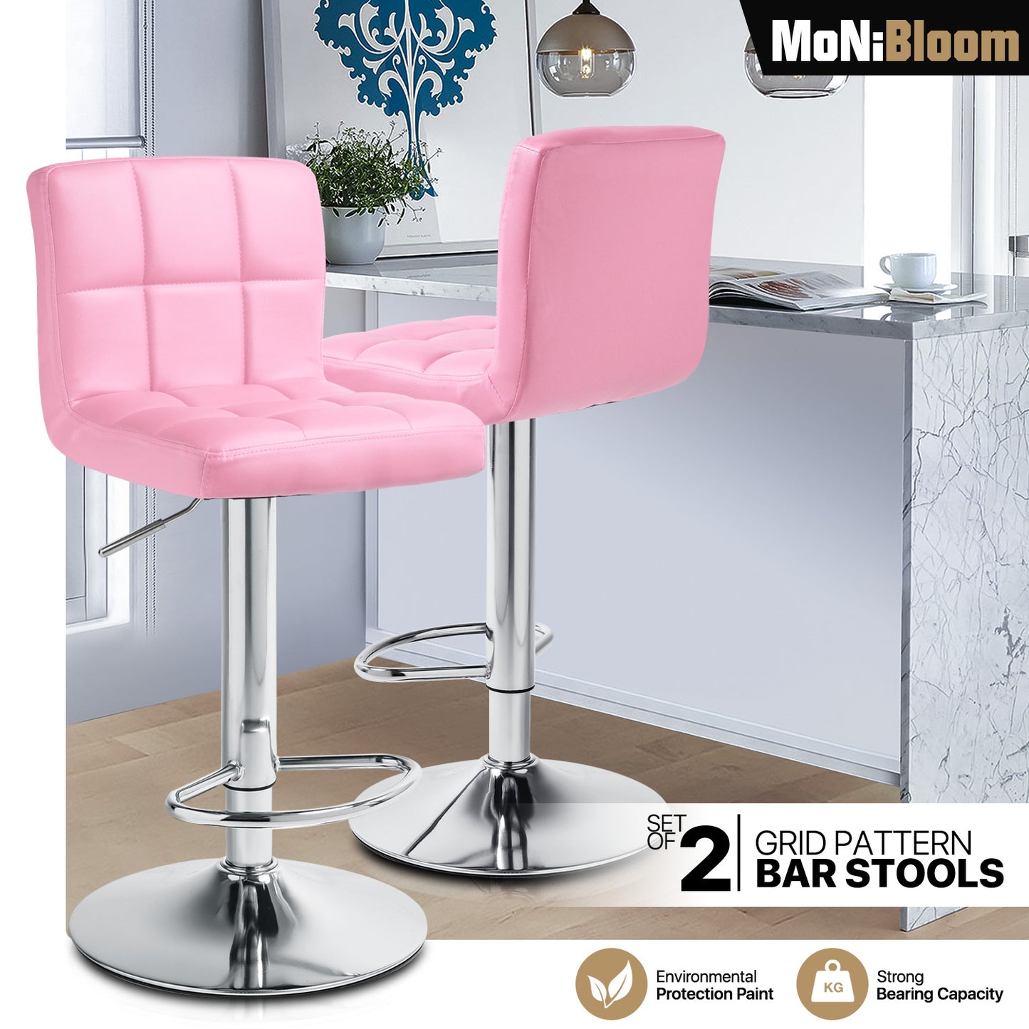 Grid Pattern Bar Stool 2 Pcs