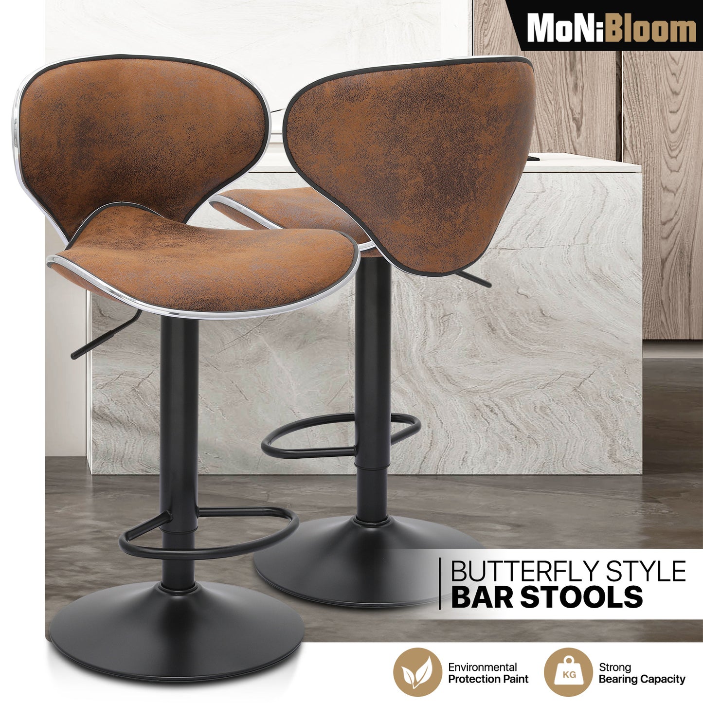 Set of 2 Leather Swivel Bar Stool Modern Adjustable Kitchen Counter Height Chair