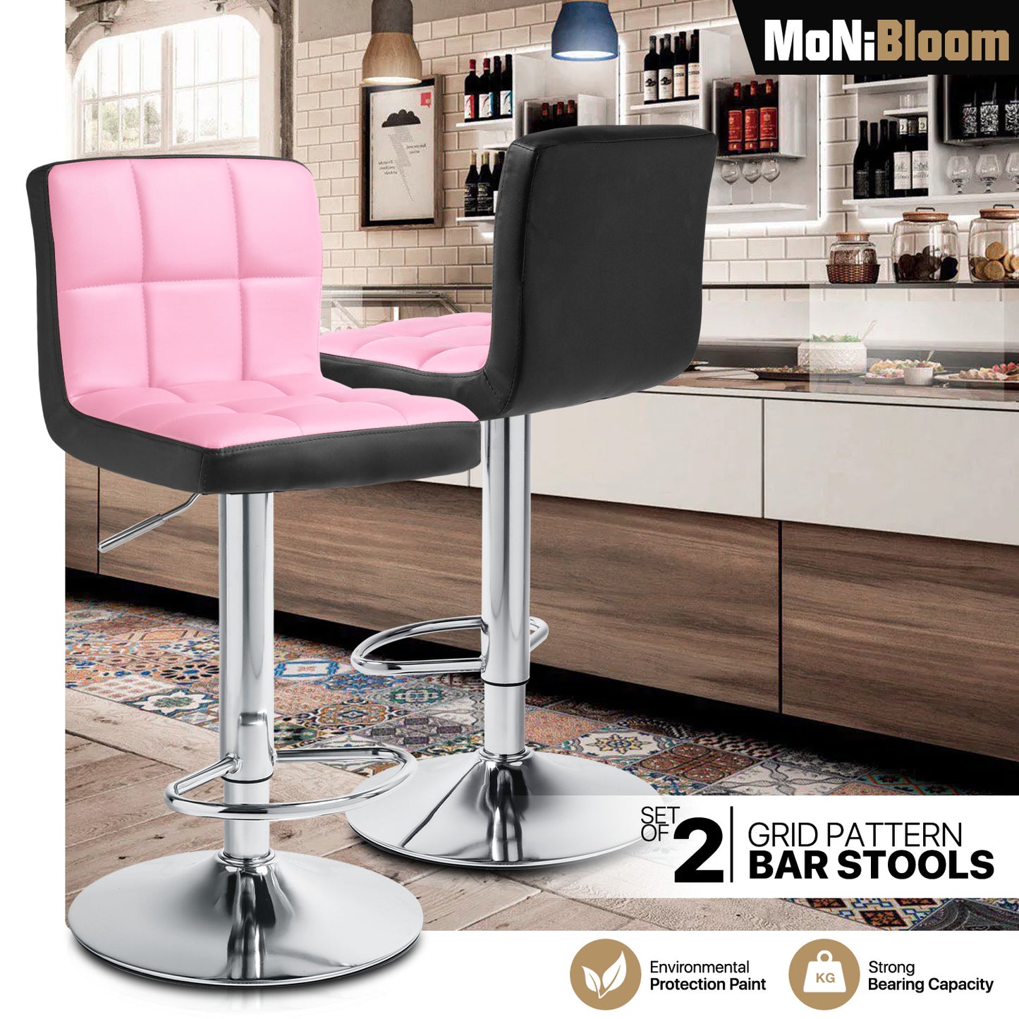 Grid Pattern Bar Stool 2 Pcs