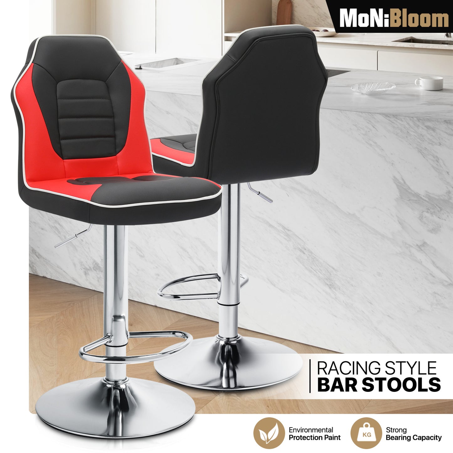 Set of 2 Modern Bar Stools Adjustable Swivel Leather Seat Gaming Chair Style