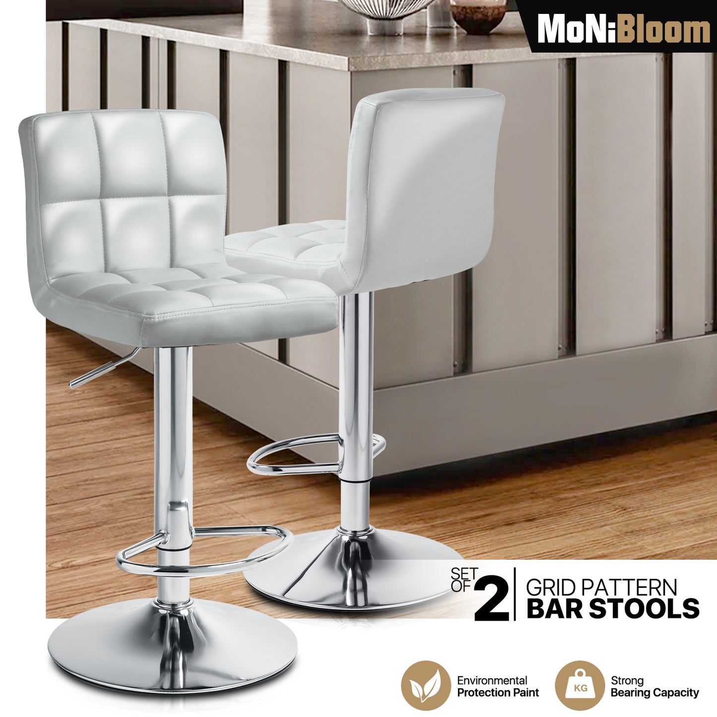Grid Pattern Bar Stool 2 Pcs