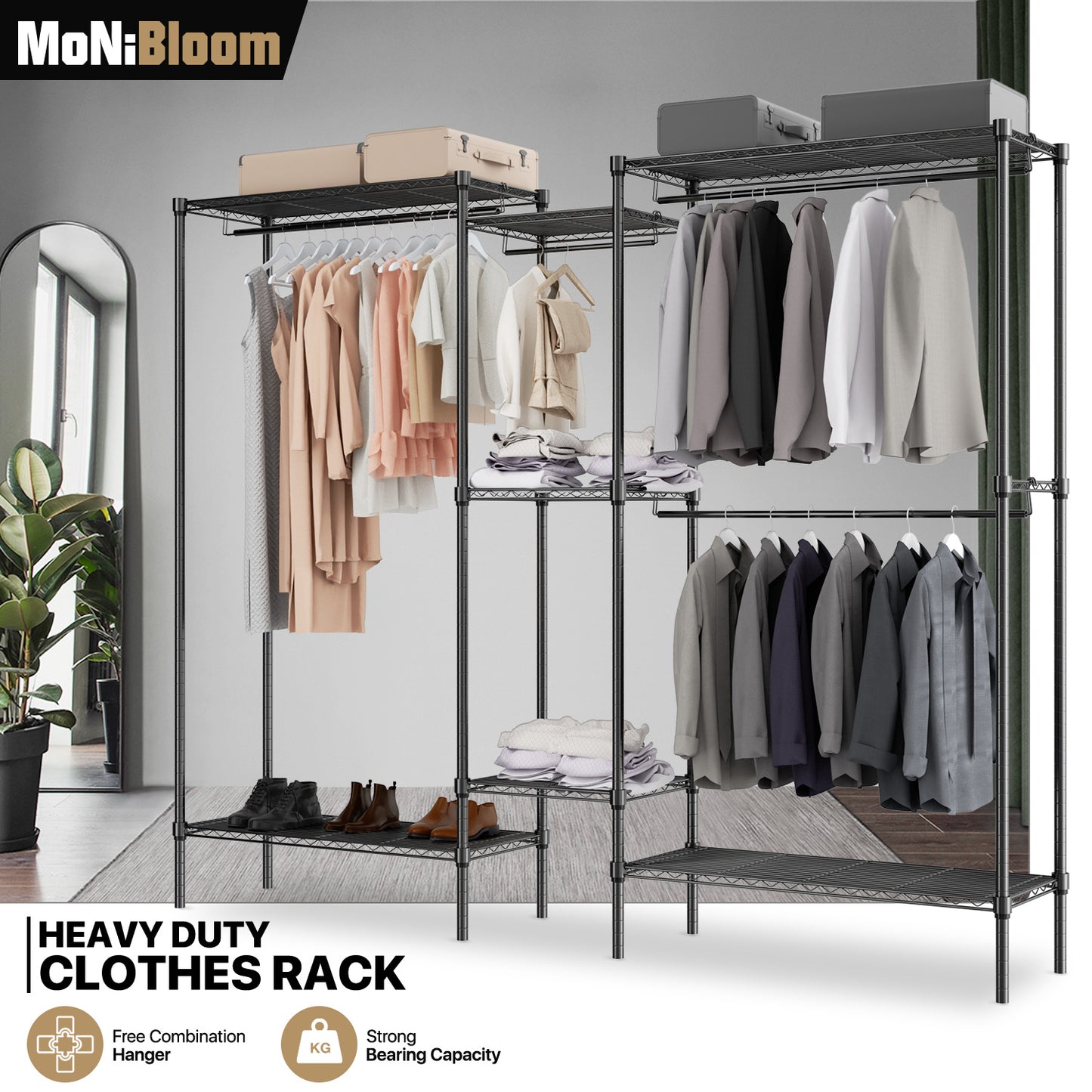 Carbon Steel Adjustable Clothes Rack - 83'' Length