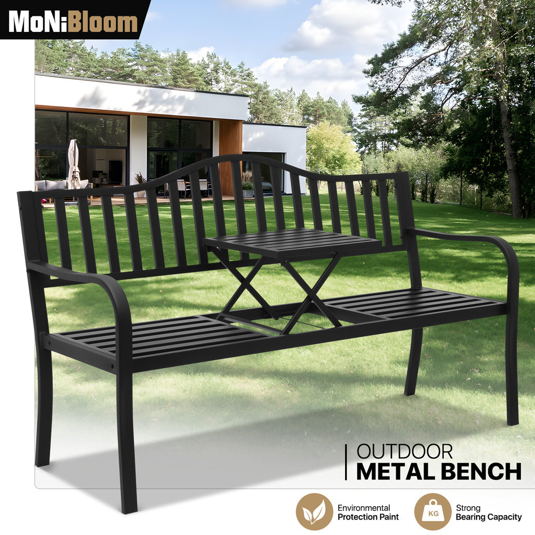 59" Iron Patio Garden Bench - with Adjustable Table - Vertical Bar Pattern