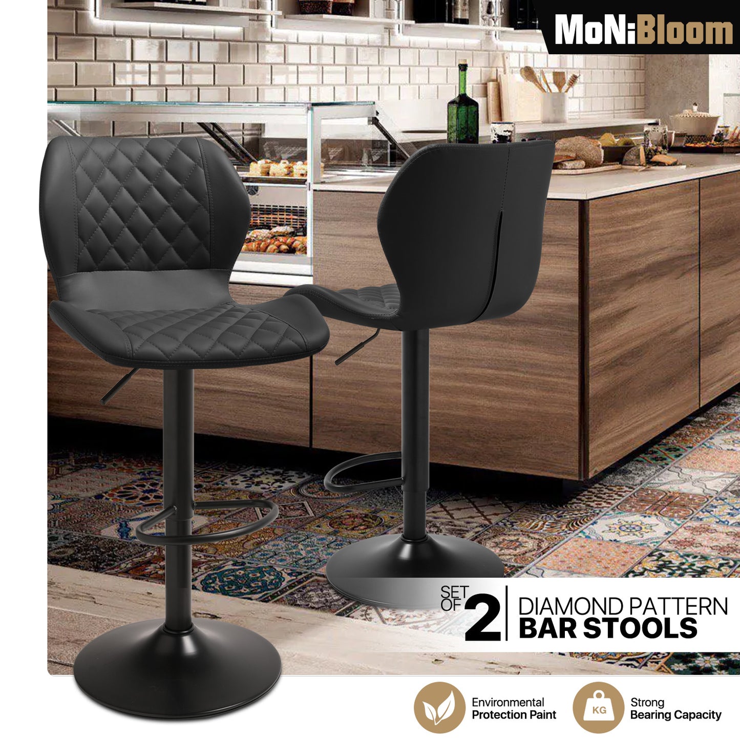 Diamond Pattern Bar Stool 2 Pcs