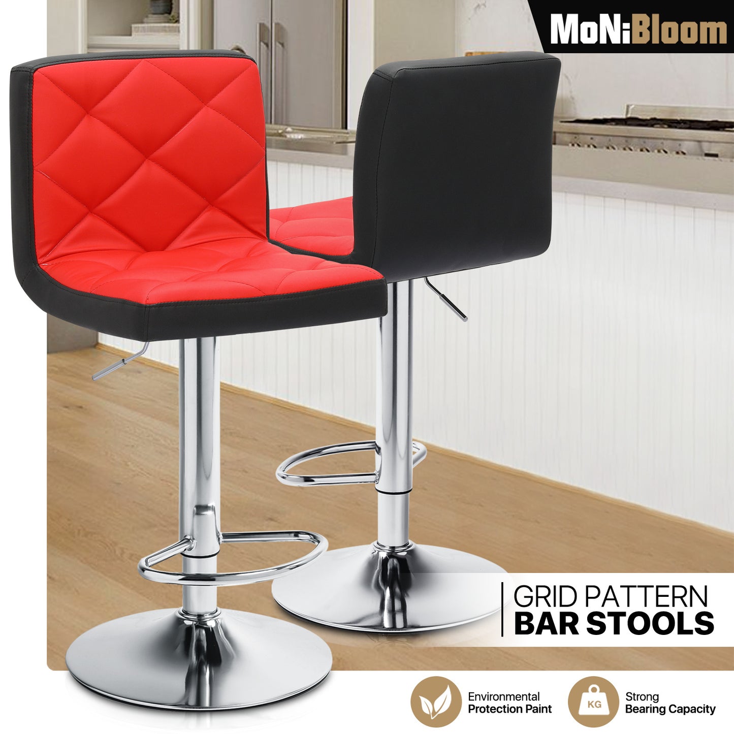 Set of 2 Leather Bar Stool Modern Adjustable Swivel Kitchen Counter Height Chair