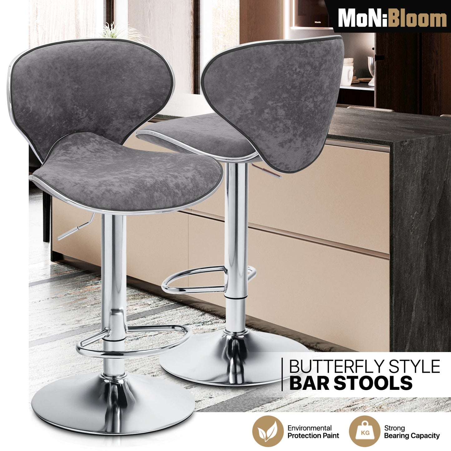 2 Piece Adjustable Height Bar Stool Swivel Dinning Chair Velvet Curved Seat