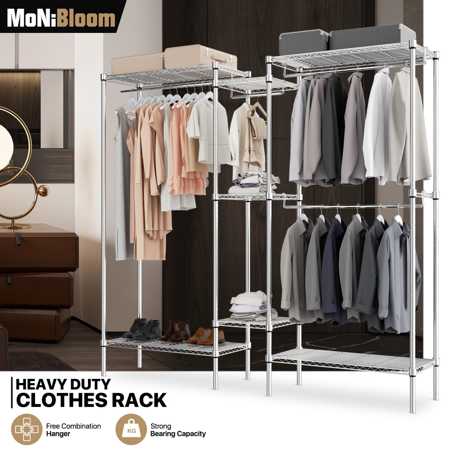 Carbon Steel Adjustable Clothes Rack - 75'' Length