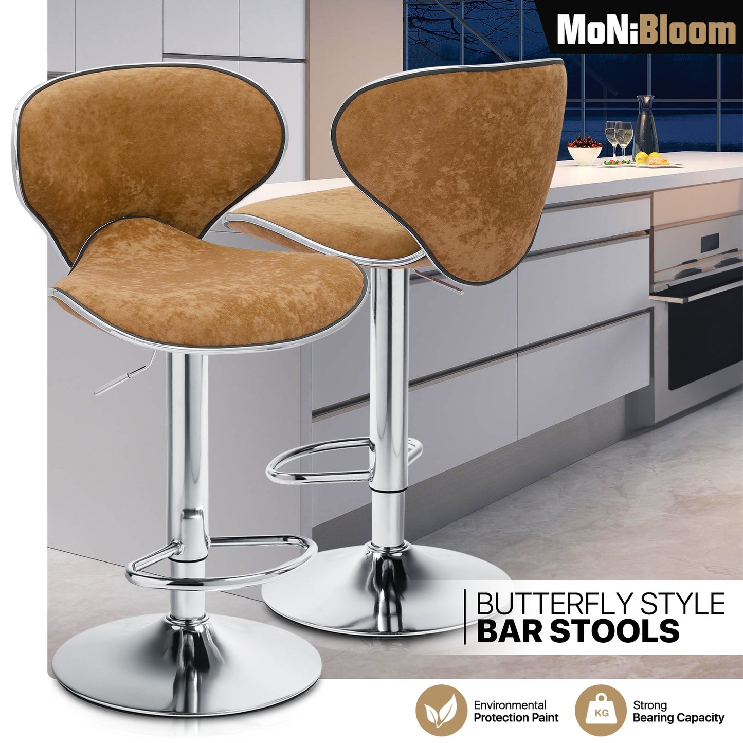 2 Piece Adjustable Height Bar Stool Swivel Dinning Chair Velvet Curved Seat