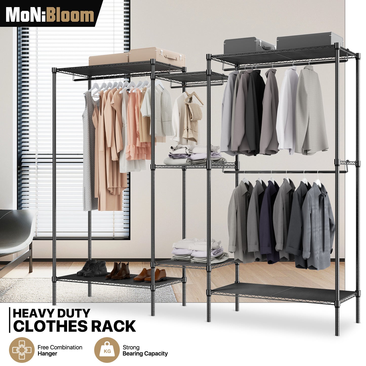 Carbon Steel Adjustable Clothes Rack - 87'' Length