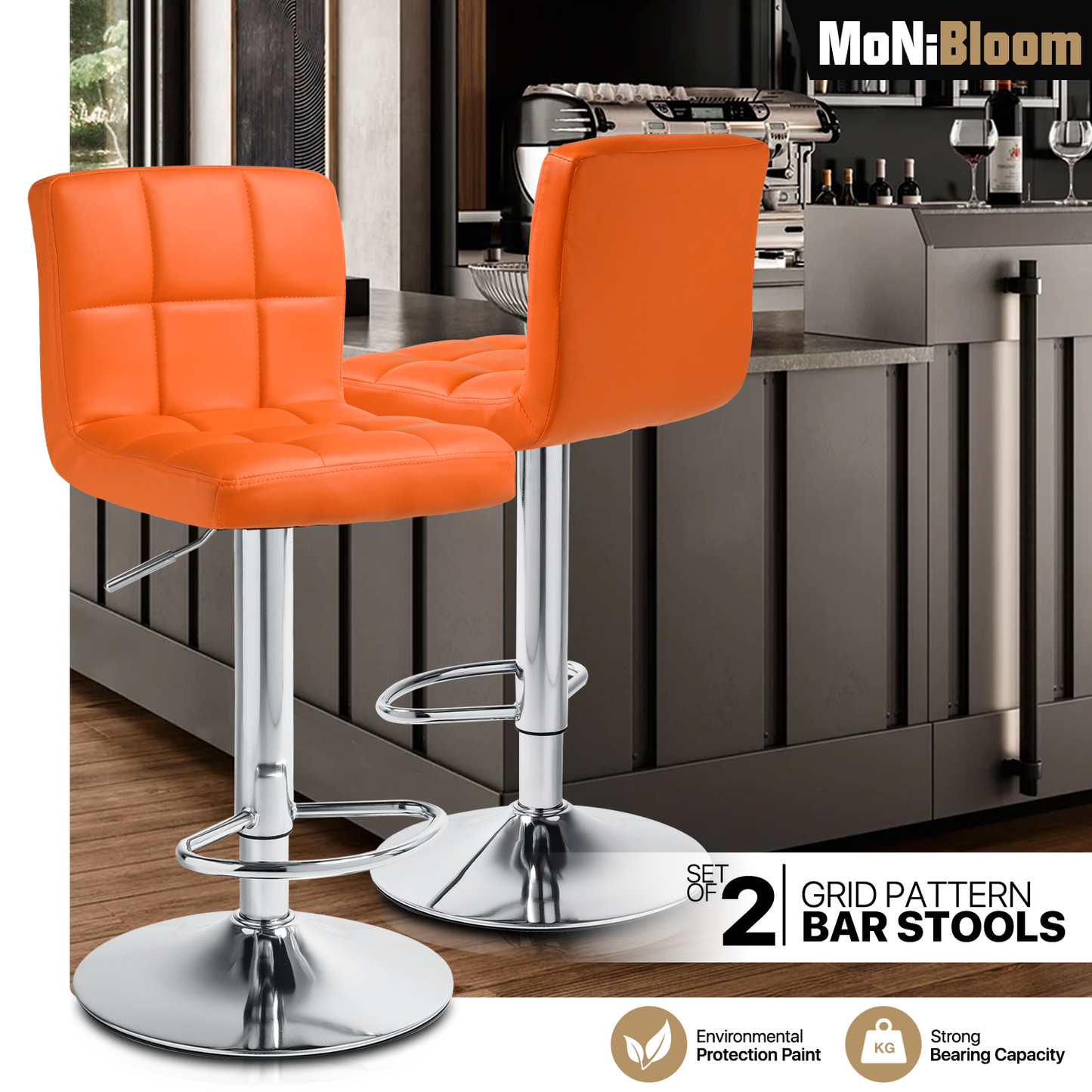 Grid Pattern Bar Stool 2 Pcs