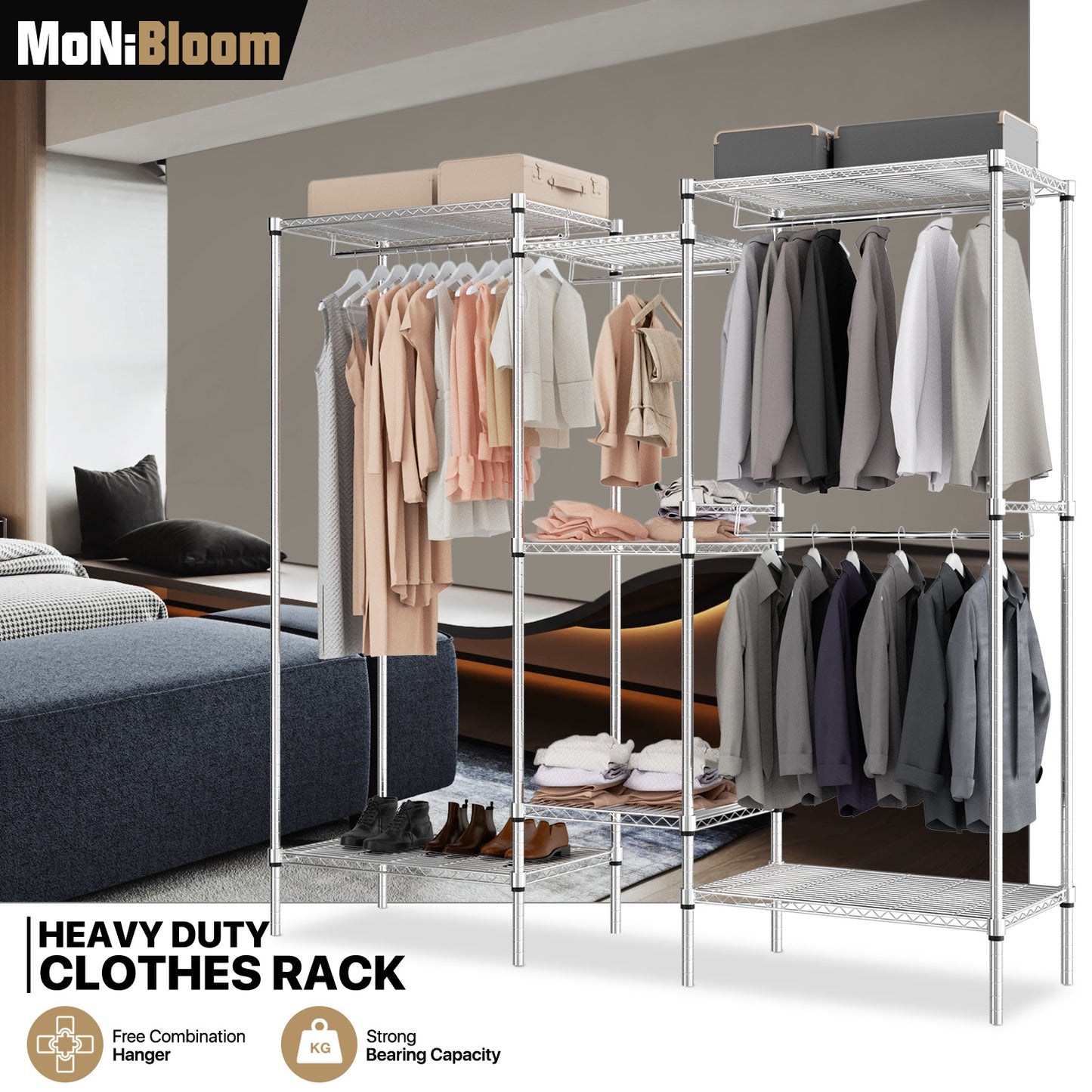 Carbon Steel Adjustable Clothes Rack - 71'' Length