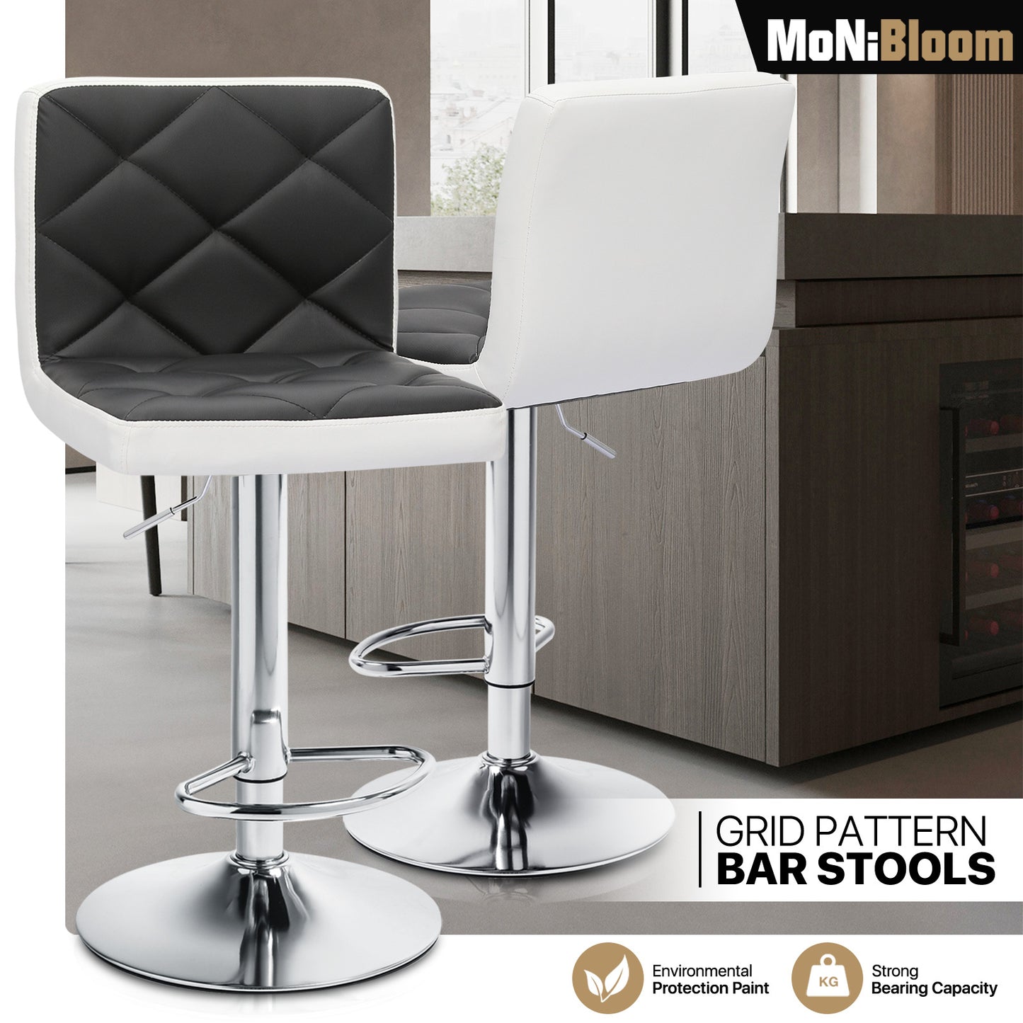 Set of 2 Leather Bar Stool Modern Adjustable Swivel Kitchen Counter Height Chair