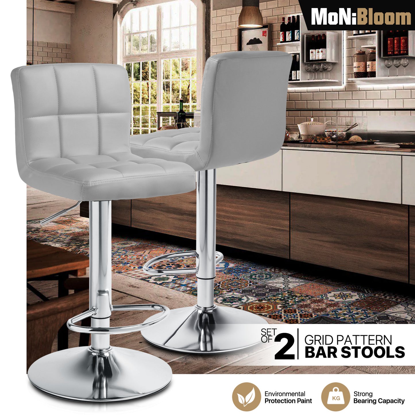 Grid Pattern Bar Stool 2 Pcs