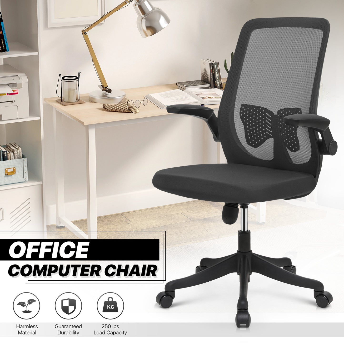 Mesh Office Chair