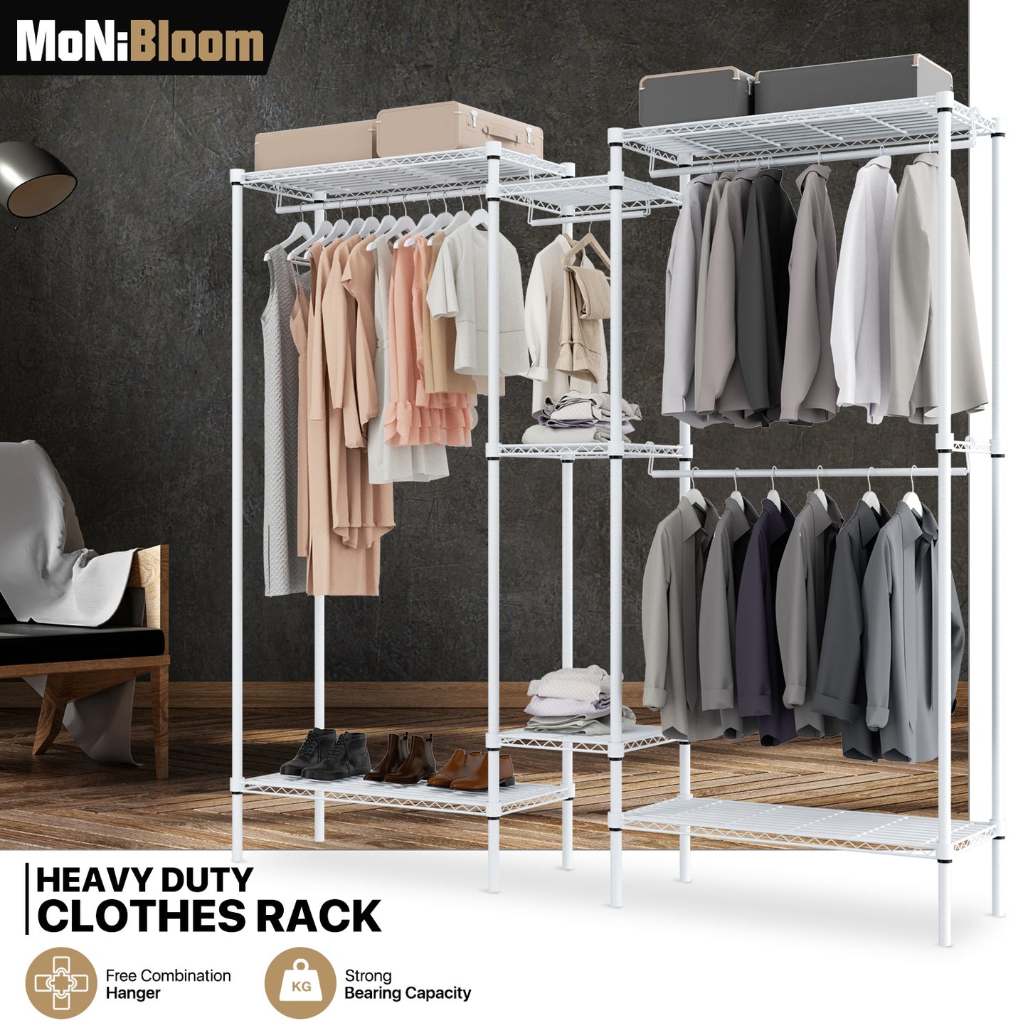 Carbon Steel Adjustable Clothes Rack - 75'' Length