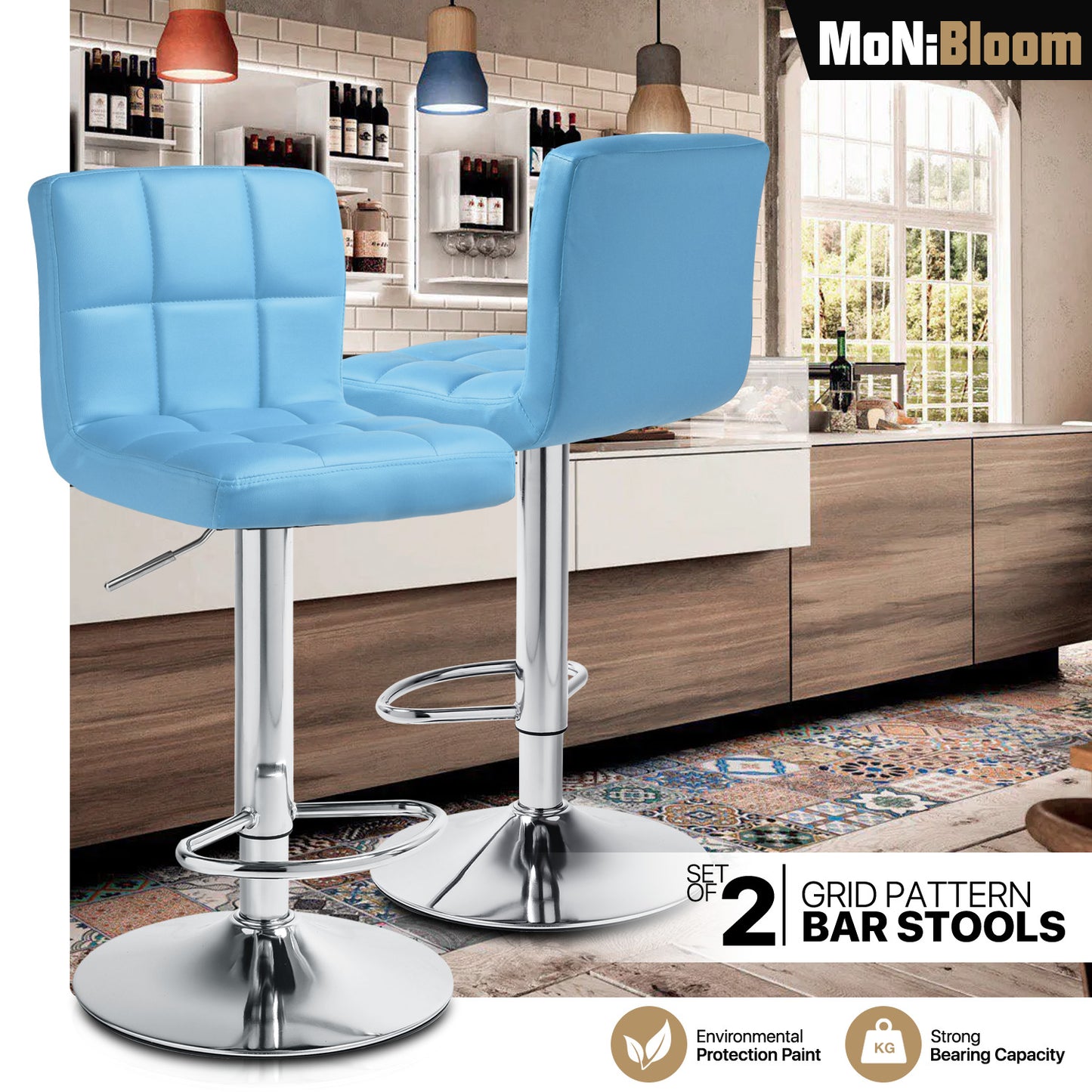 Grid Pattern Bar Stool 2 Pcs