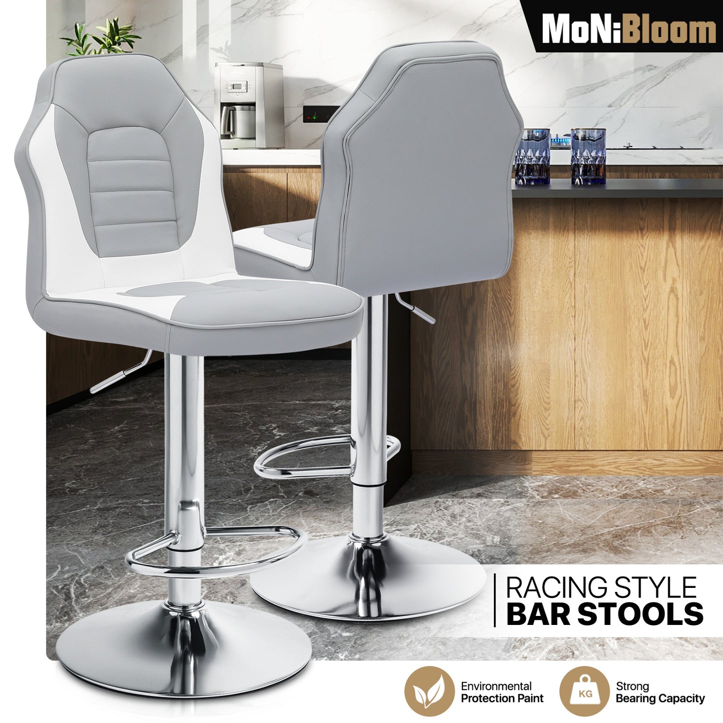 Set of 2 Modern Bar Stools Adjustable Swivel Leather Seat Gaming Chair Style